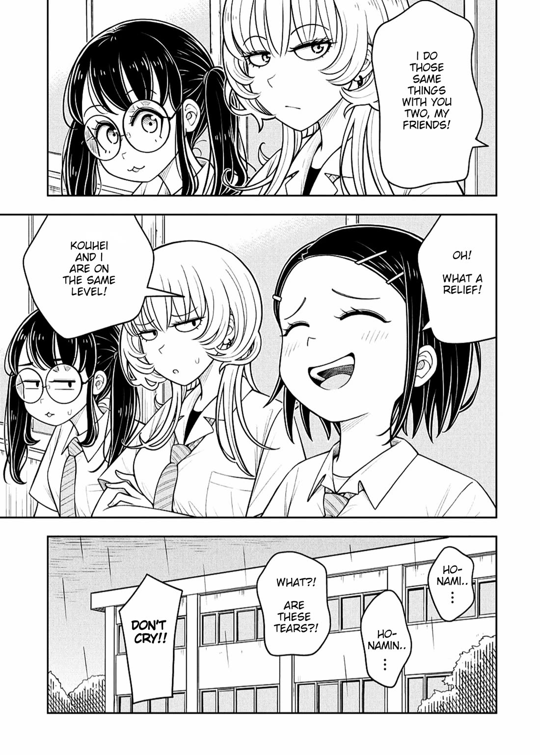 Starting Today She's My Childhood Friend chapter 145 page 9