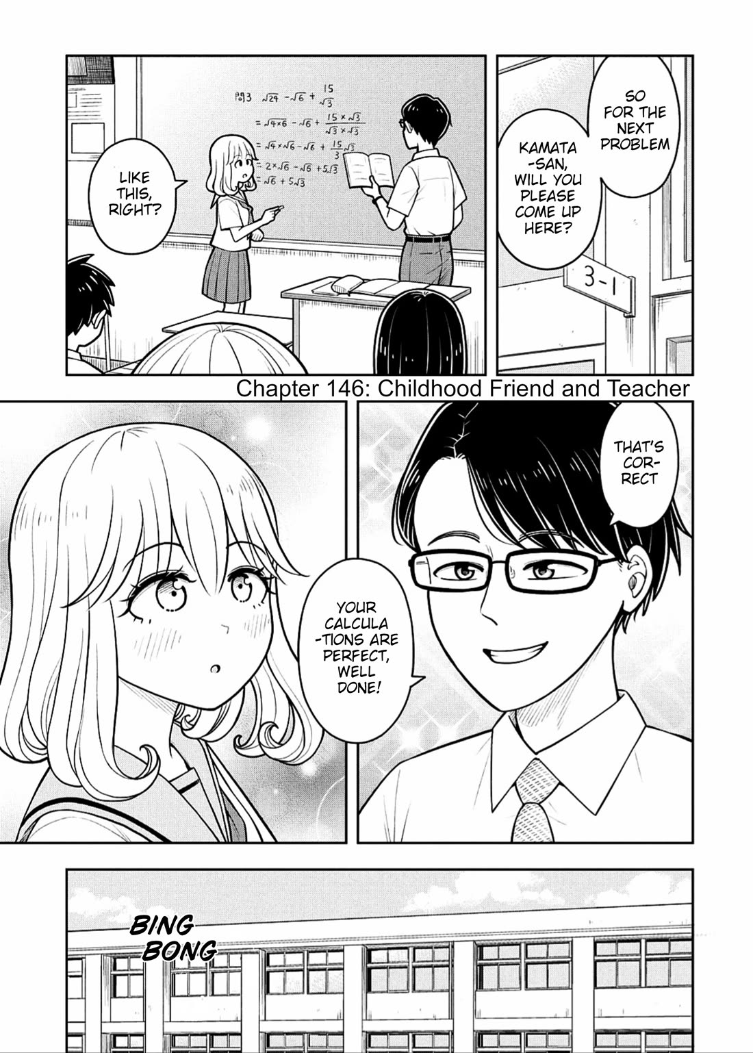 Starting Today She's My Childhood Friend chapter 146 page 1