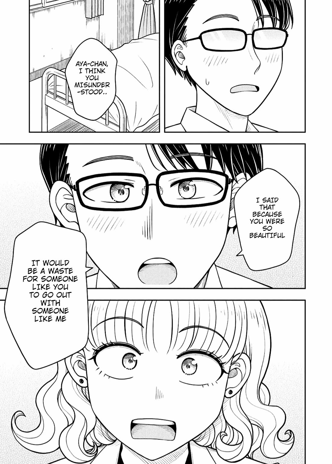 Starting Today She's My Childhood Friend chapter 146 page 11