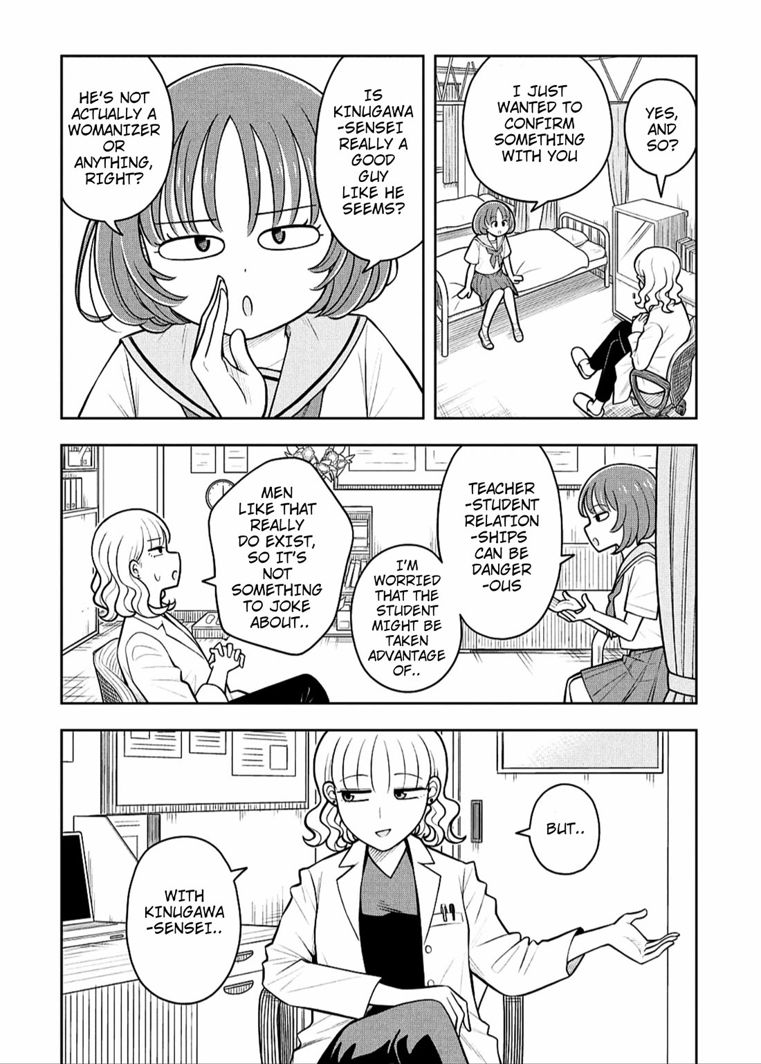 Starting Today She's My Childhood Friend chapter 146 page 4