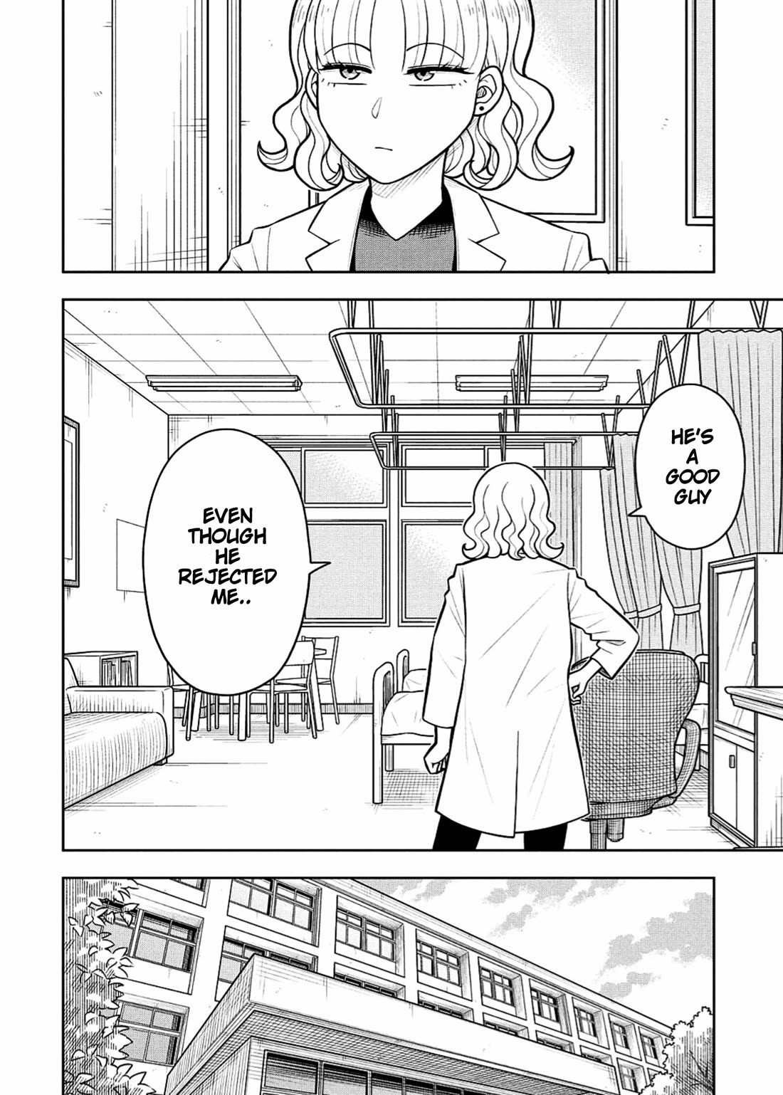 Starting Today She's My Childhood Friend chapter 146 page 6