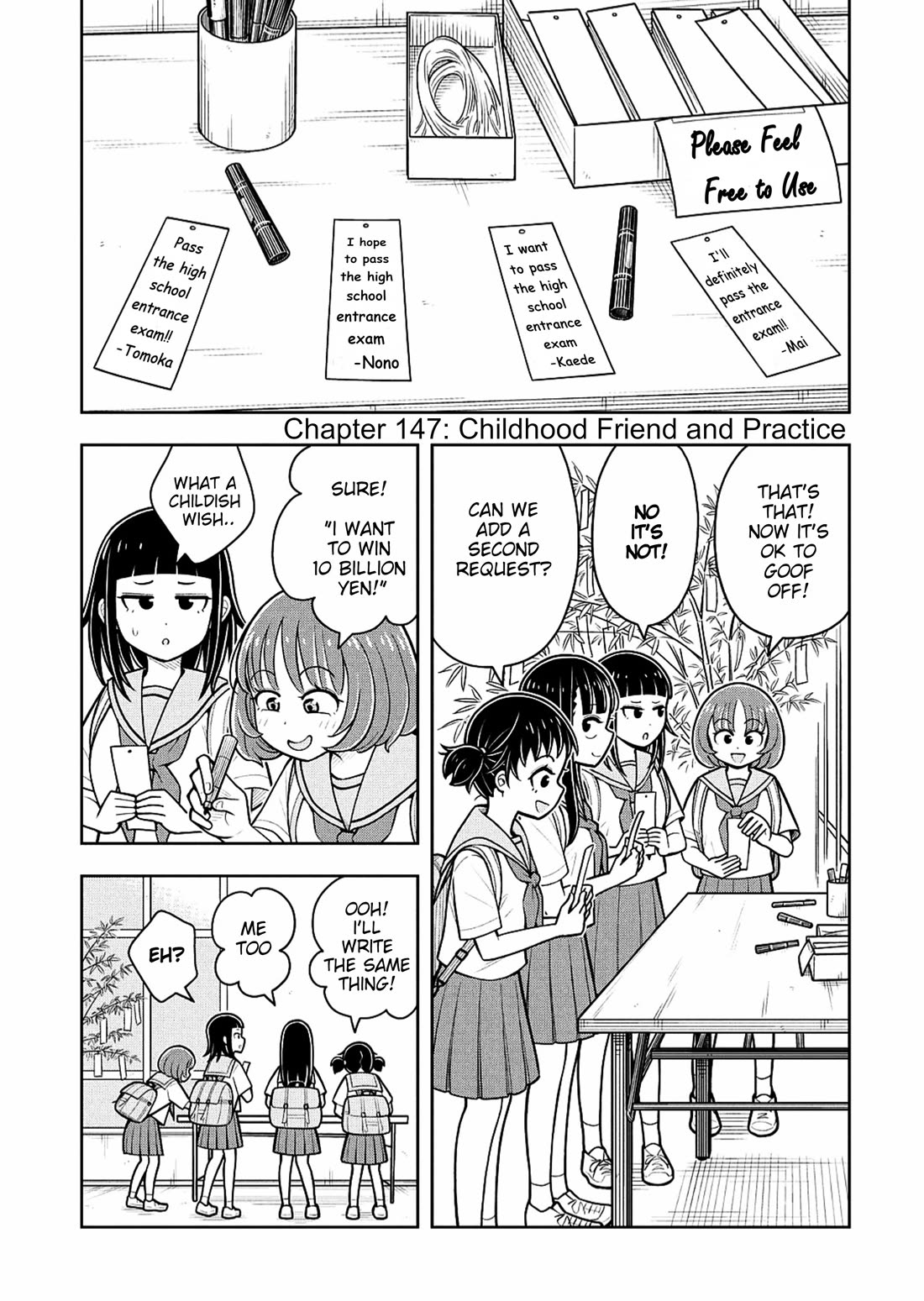 Starting Today She's My Childhood Friend chapter 147 page 1