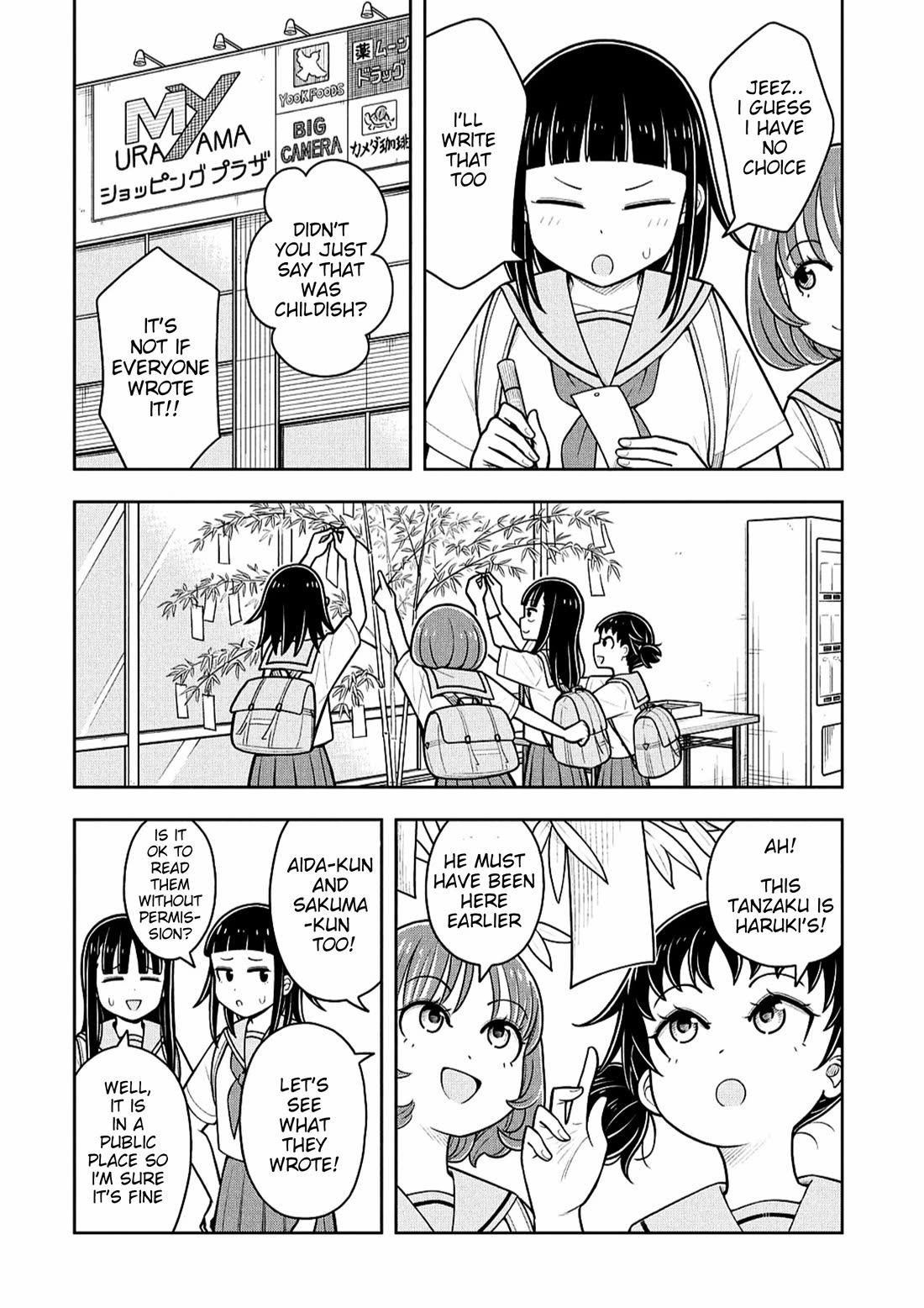 Starting Today She's My Childhood Friend chapter 147 page 2