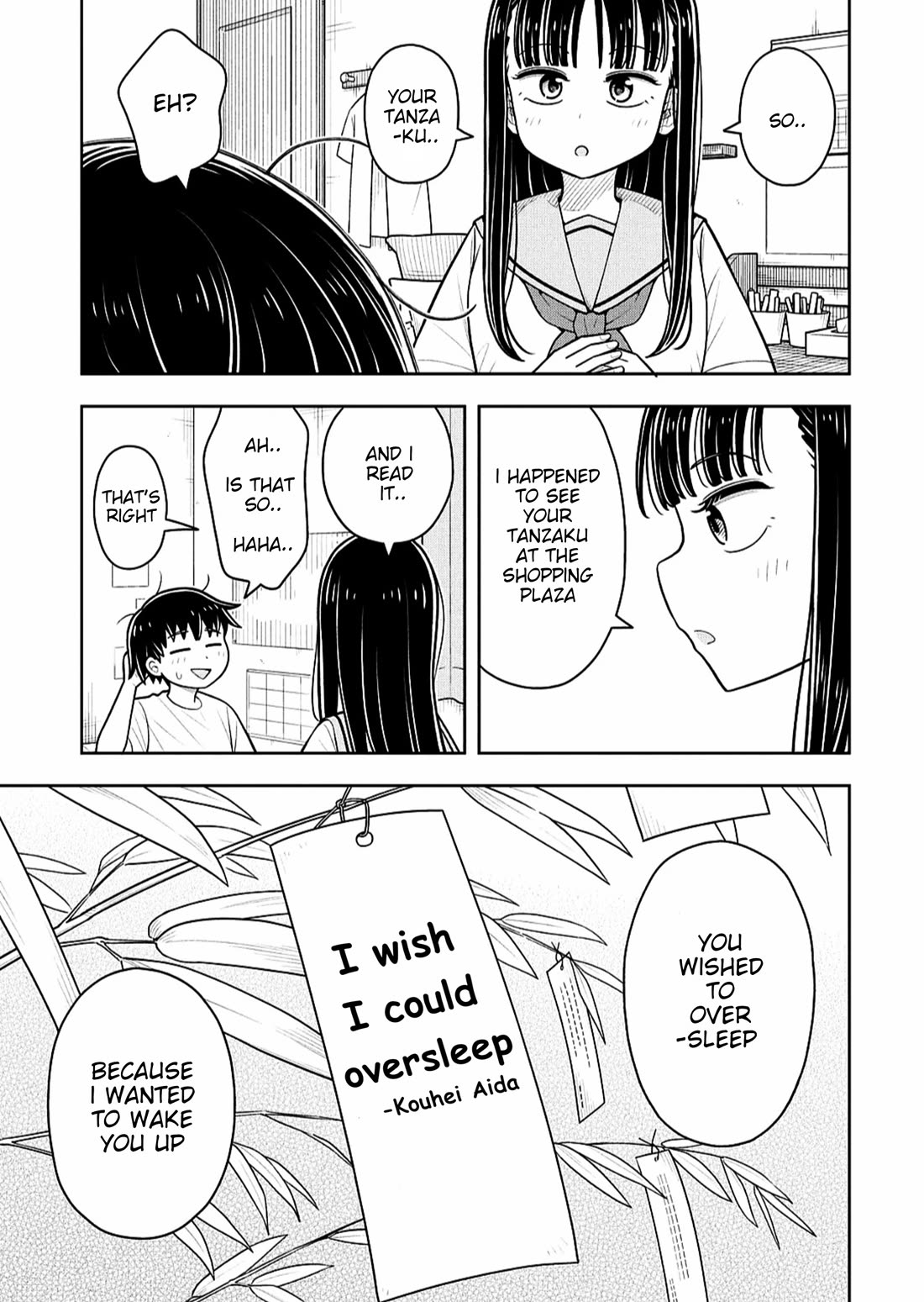 Starting Today She's My Childhood Friend chapter 147 page 9
