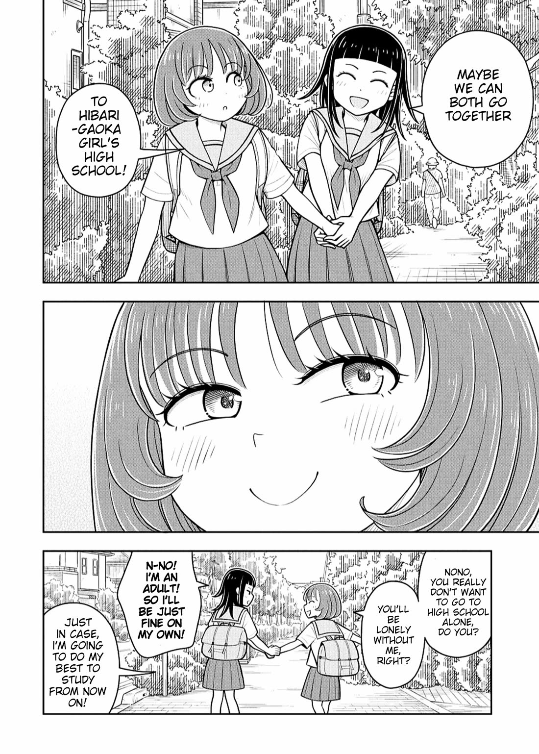 Starting Today She's My Childhood Friend chapter 148 page 12