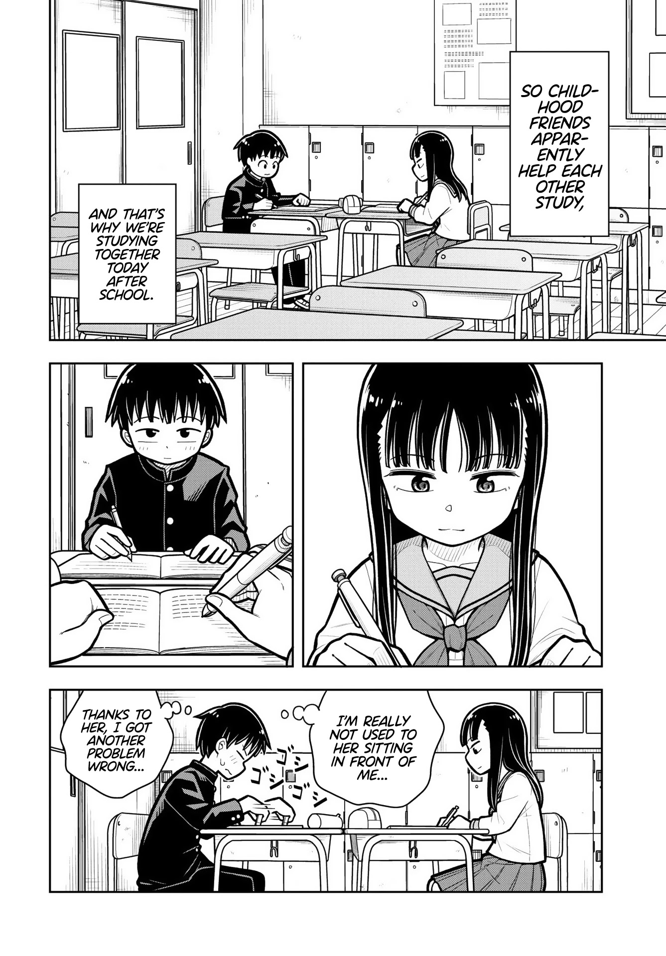 Starting Today She's My Childhood Friend chapter 15.5 page 2