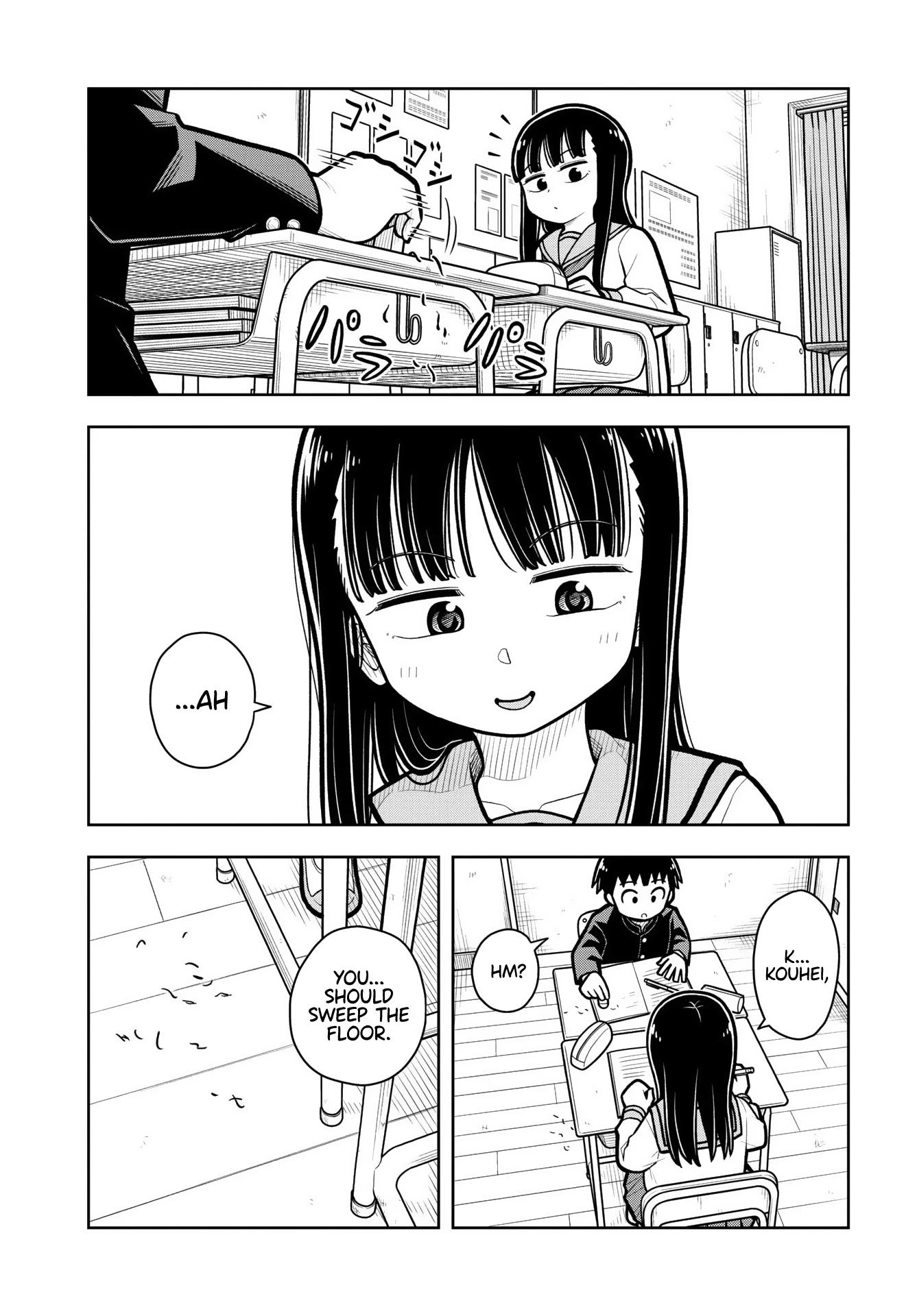 Starting Today She's My Childhood Friend chapter 15.5 page 3