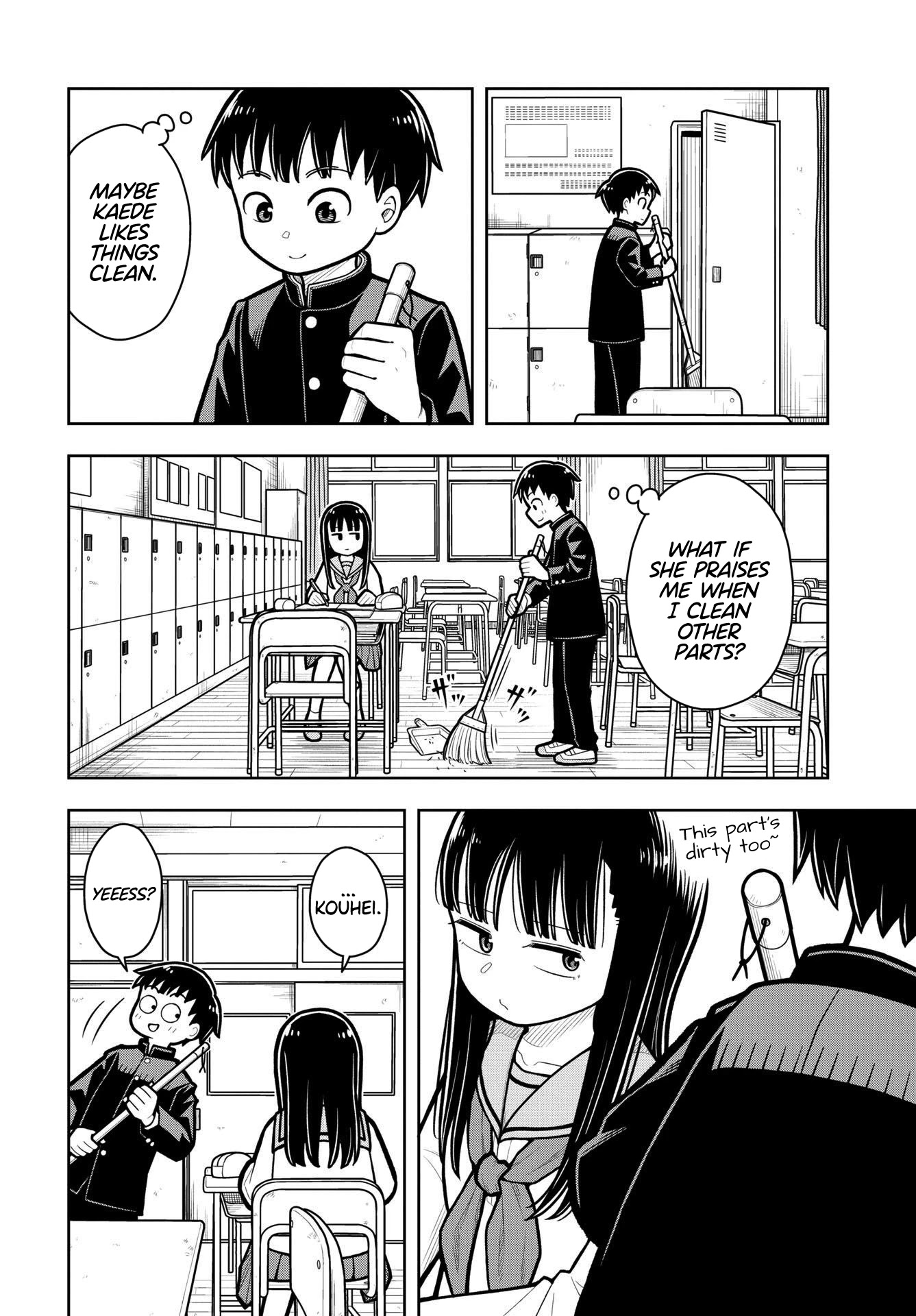 Starting Today She's My Childhood Friend chapter 15.5 page 4