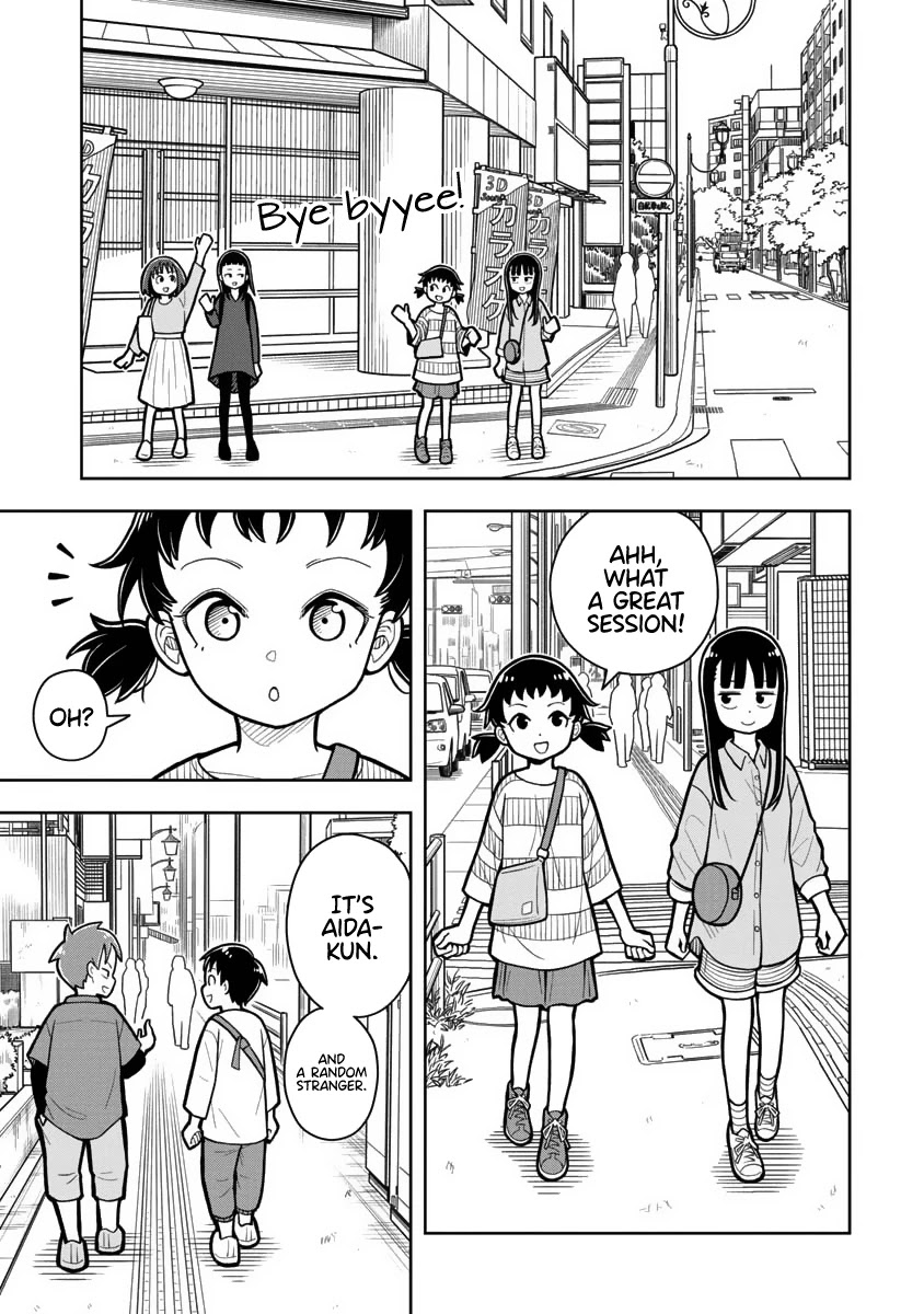 Starting Today She's My Childhood Friend chapter 15 page 1