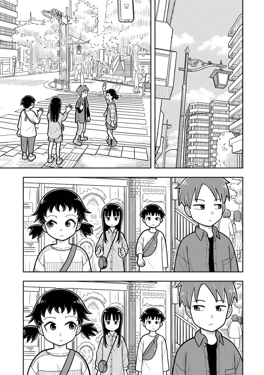 Starting Today She's My Childhood Friend chapter 15 page 5