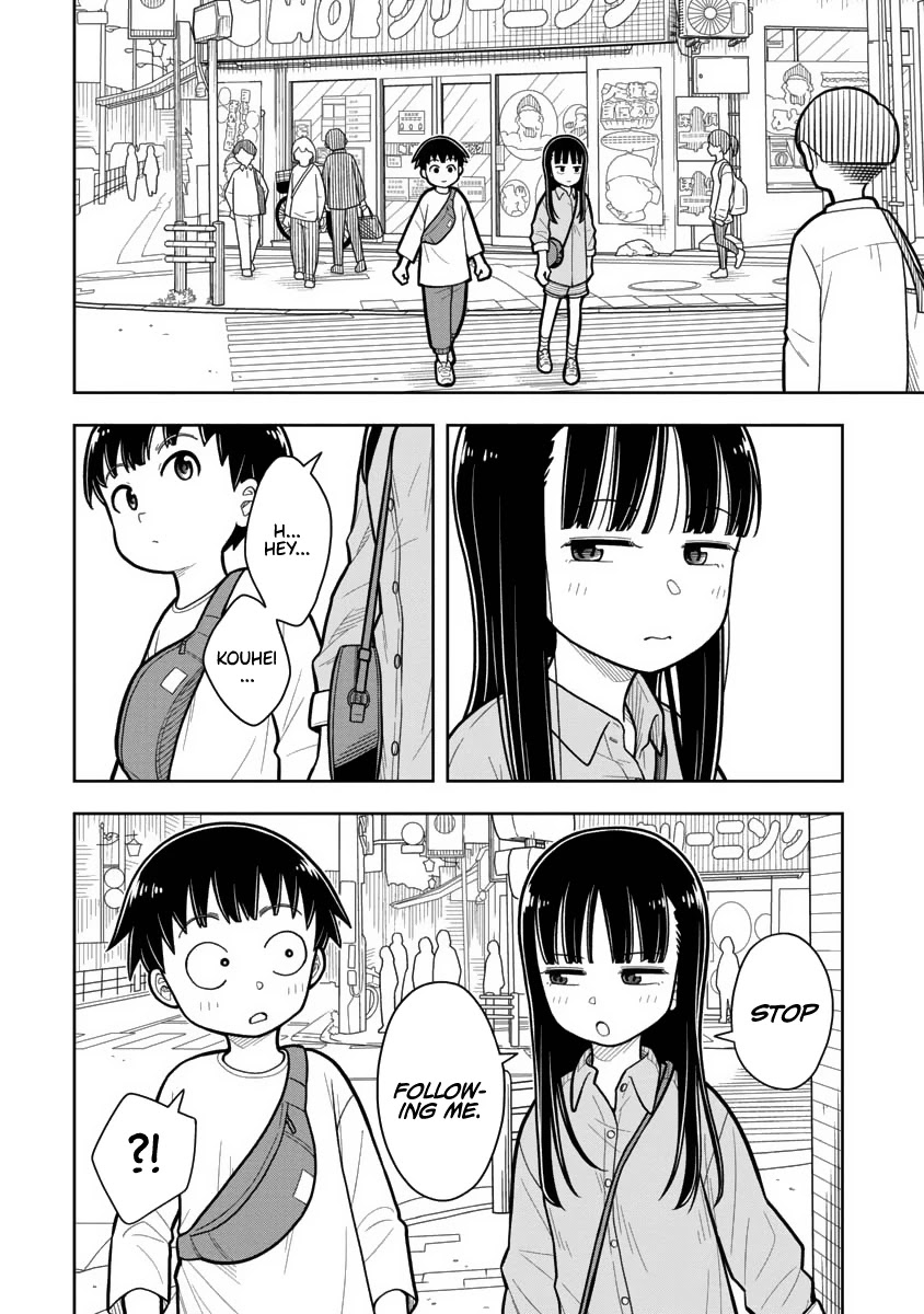 Starting Today She's My Childhood Friend chapter 15 page 8