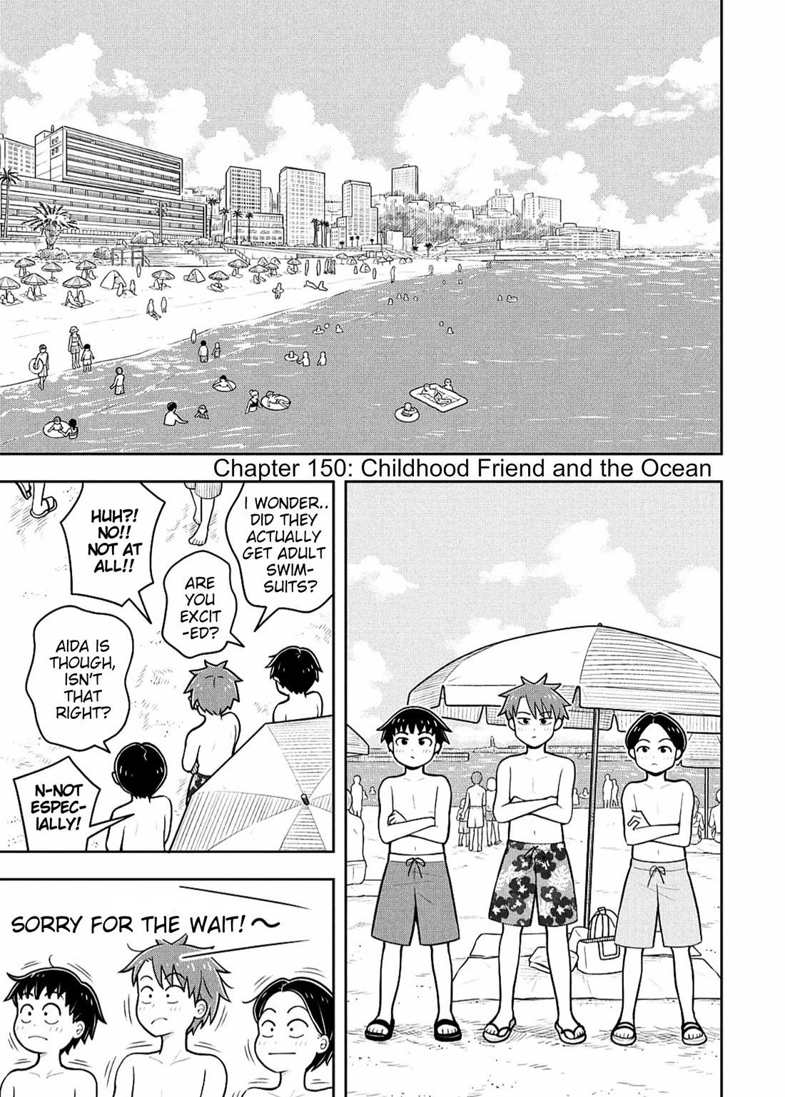 Starting Today She's My Childhood Friend chapter 150 page 1