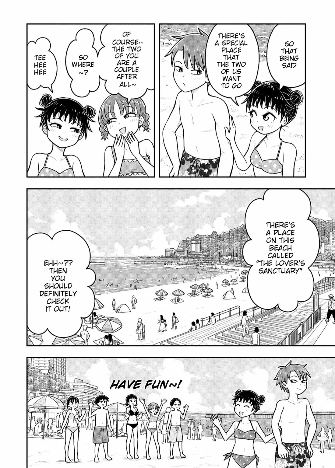 Starting Today She's My Childhood Friend chapter 150 page 10