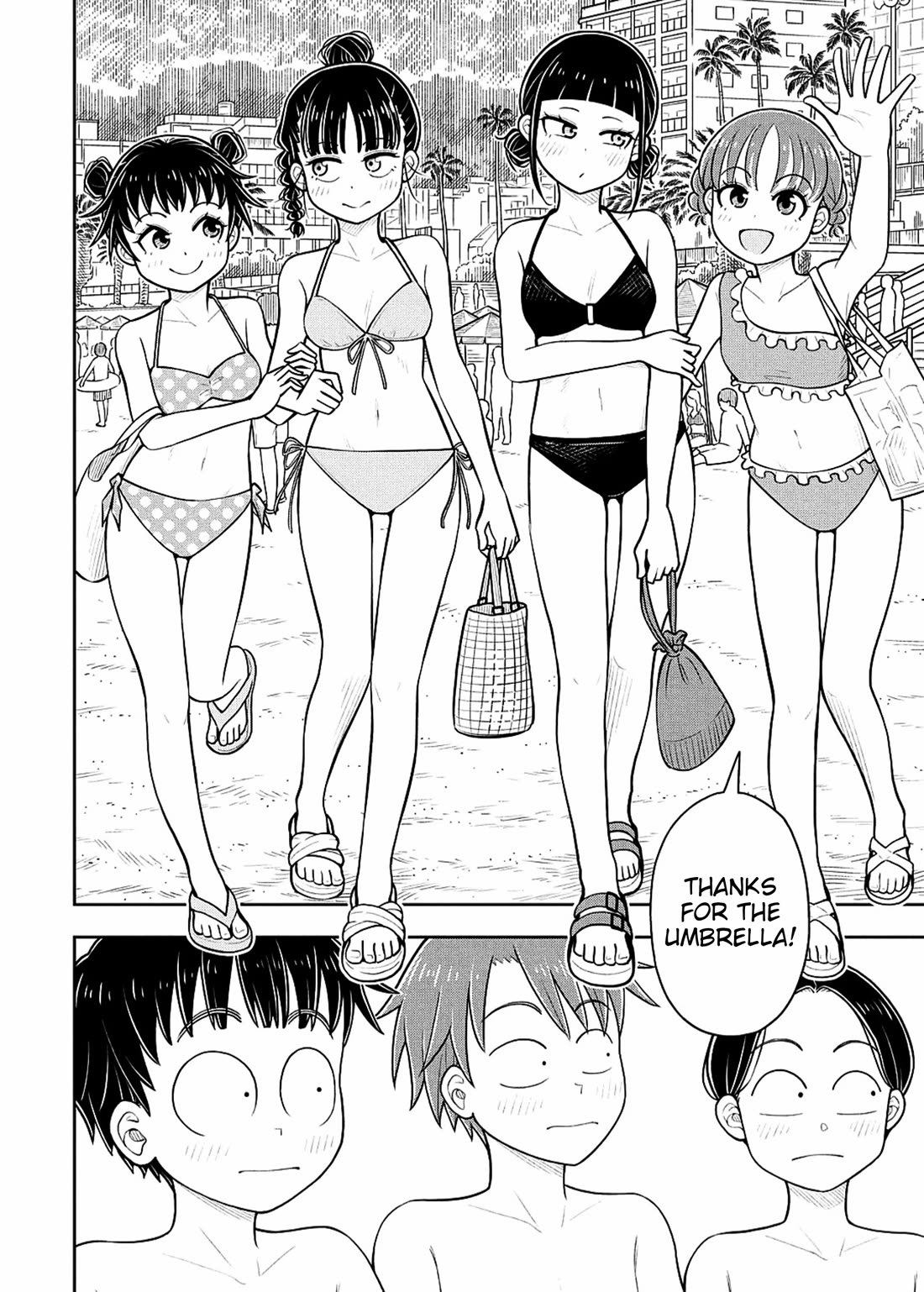 Starting Today She's My Childhood Friend chapter 150 page 2