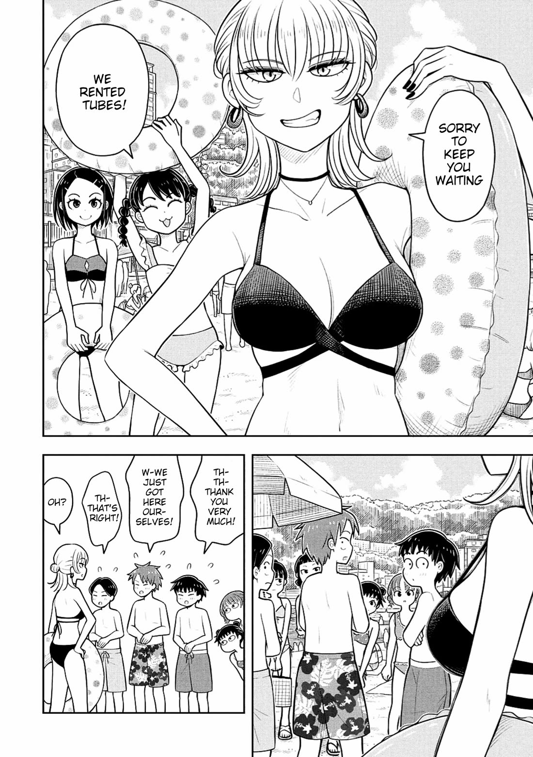 Starting Today She's My Childhood Friend chapter 150 page 4