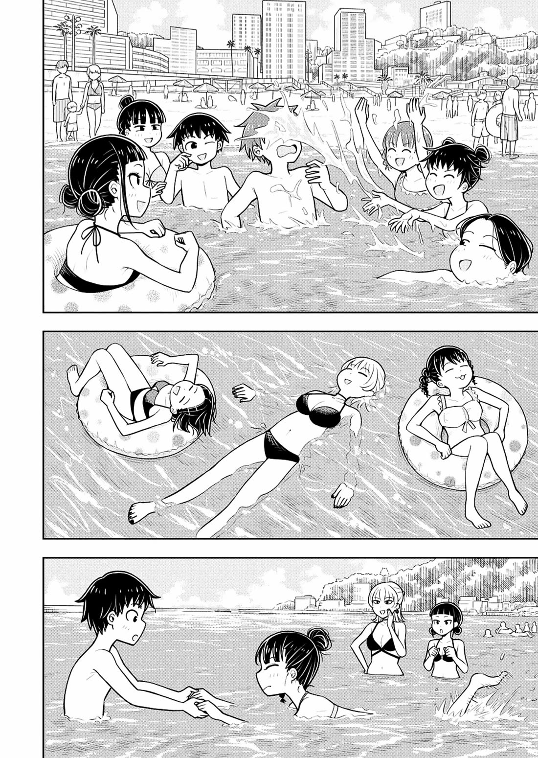 Starting Today She's My Childhood Friend chapter 150 page 6