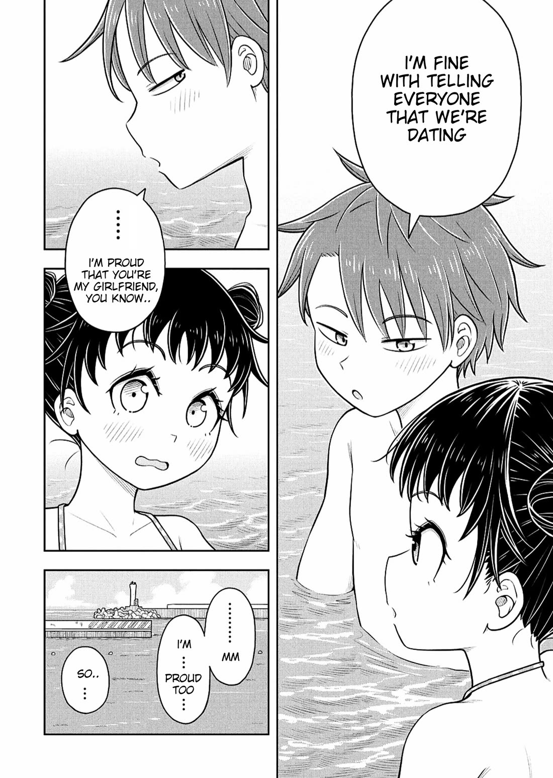 Starting Today She's My Childhood Friend chapter 150 page 8