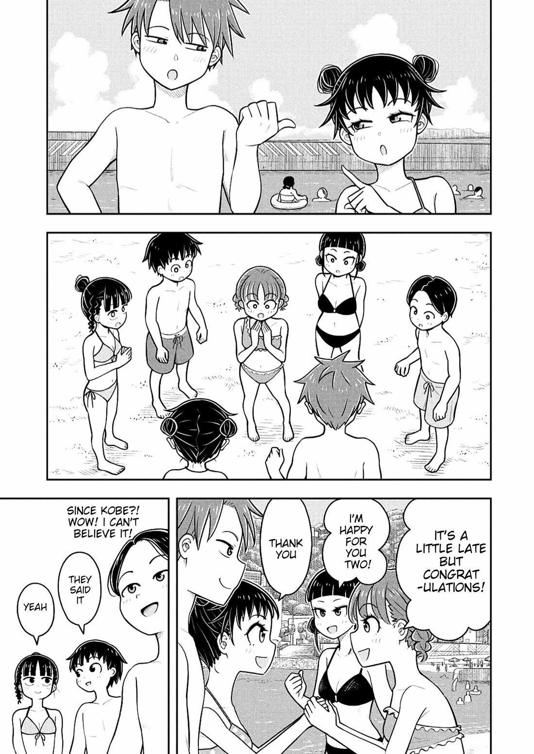 Starting Today She's My Childhood Friend chapter 150 page 9