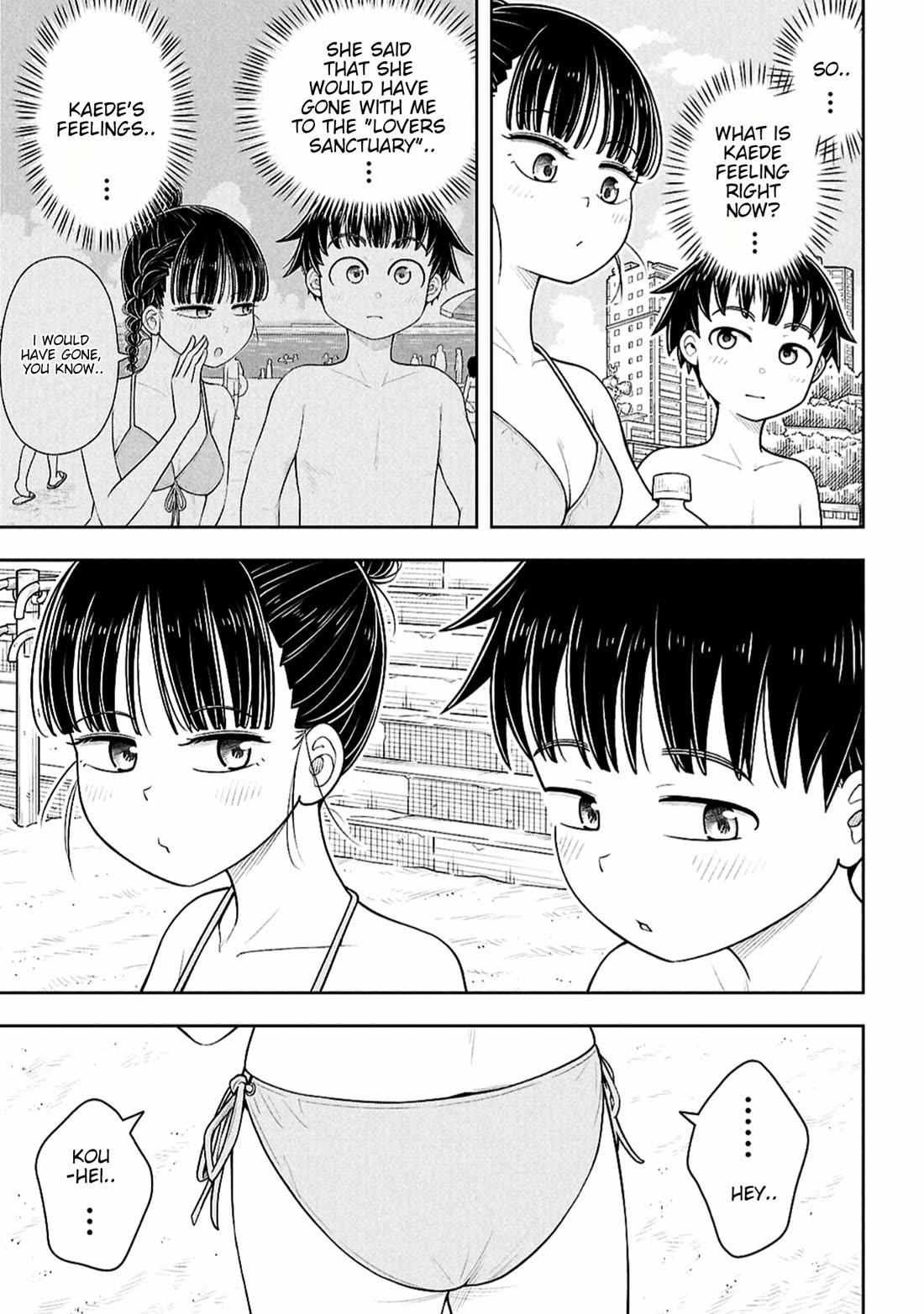 Starting Today She's My Childhood Friend chapter 151 page 11
