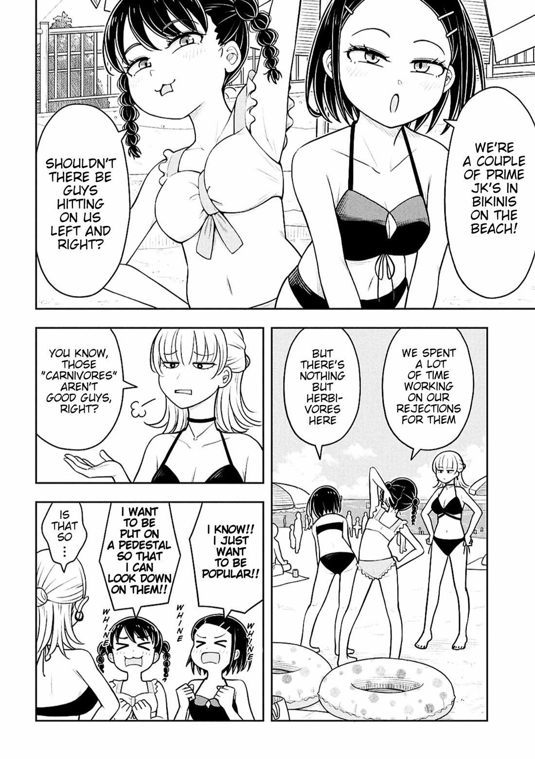 Starting Today She's My Childhood Friend chapter 151 page 2