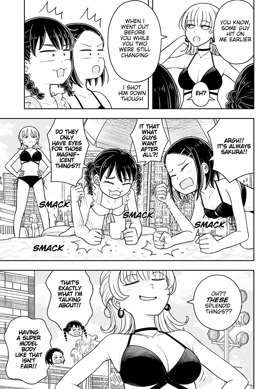 Starting Today She's My Childhood Friend chapter 151 page 3