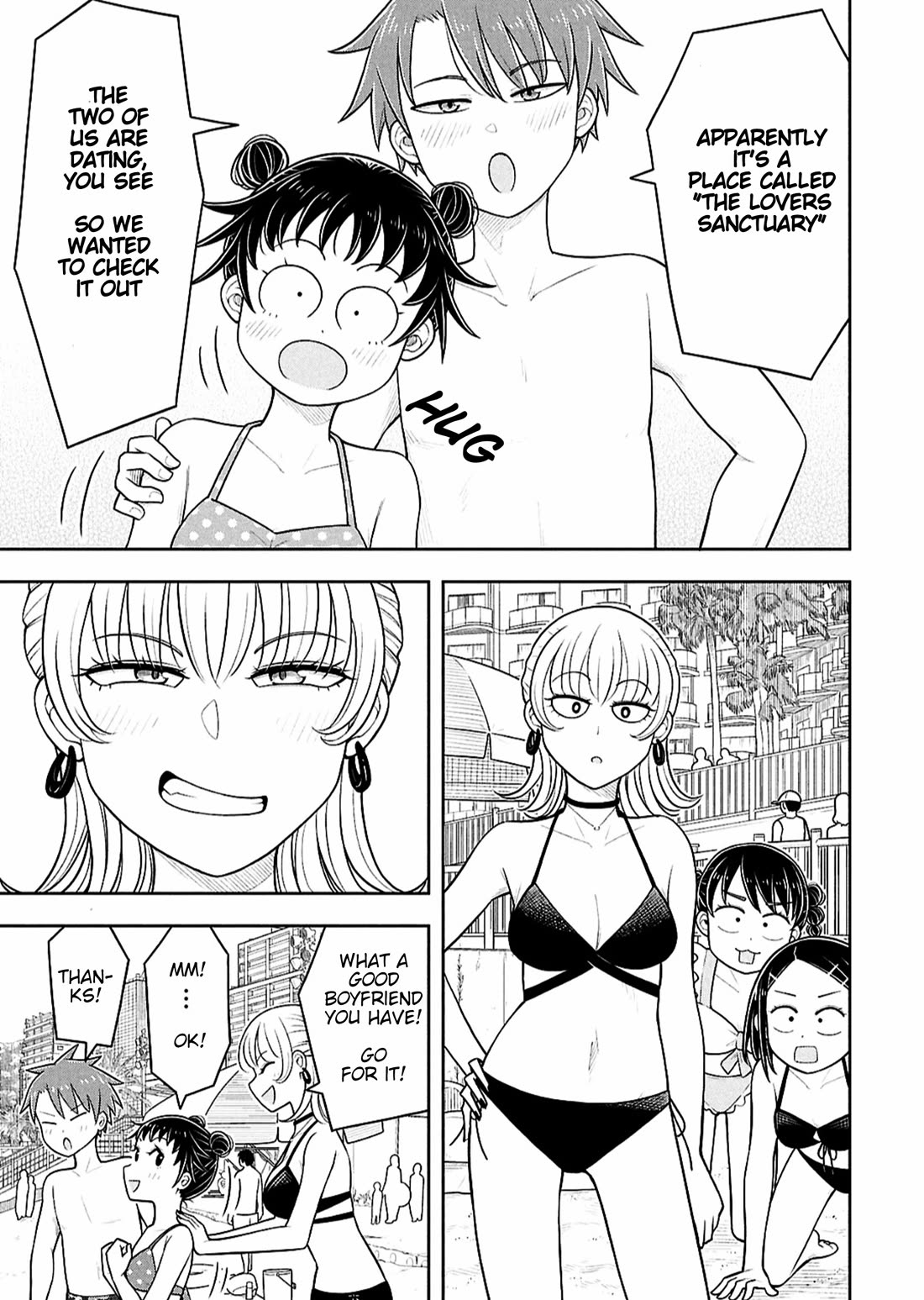 Starting Today She's My Childhood Friend chapter 151 page 5