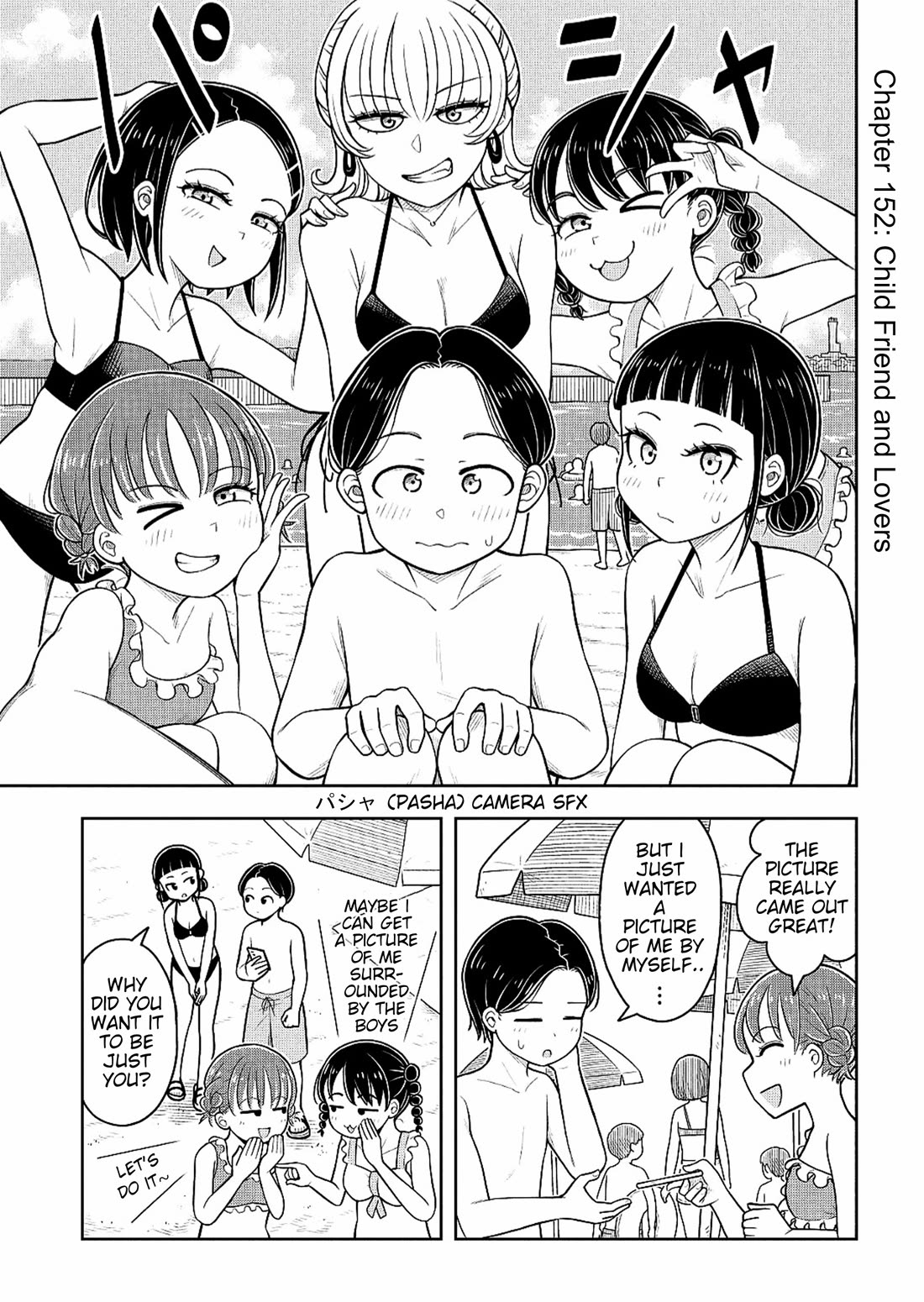 Starting Today She's My Childhood Friend chapter 152 page 1