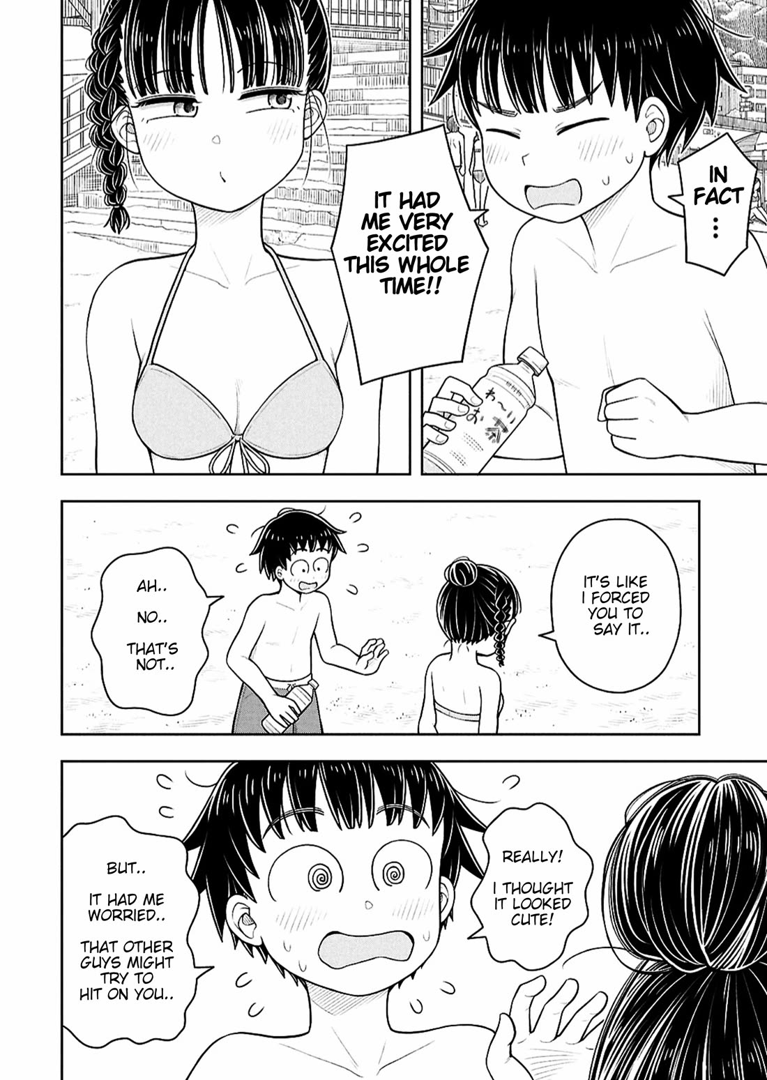 Starting Today She's My Childhood Friend chapter 152 page 10