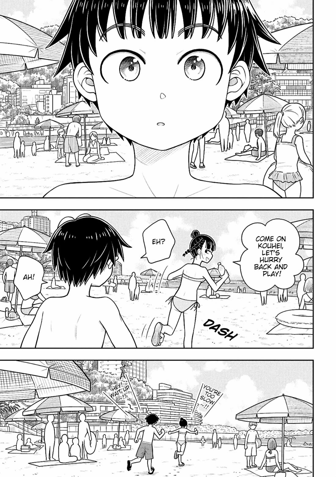 Starting Today She's My Childhood Friend chapter 152 page 13