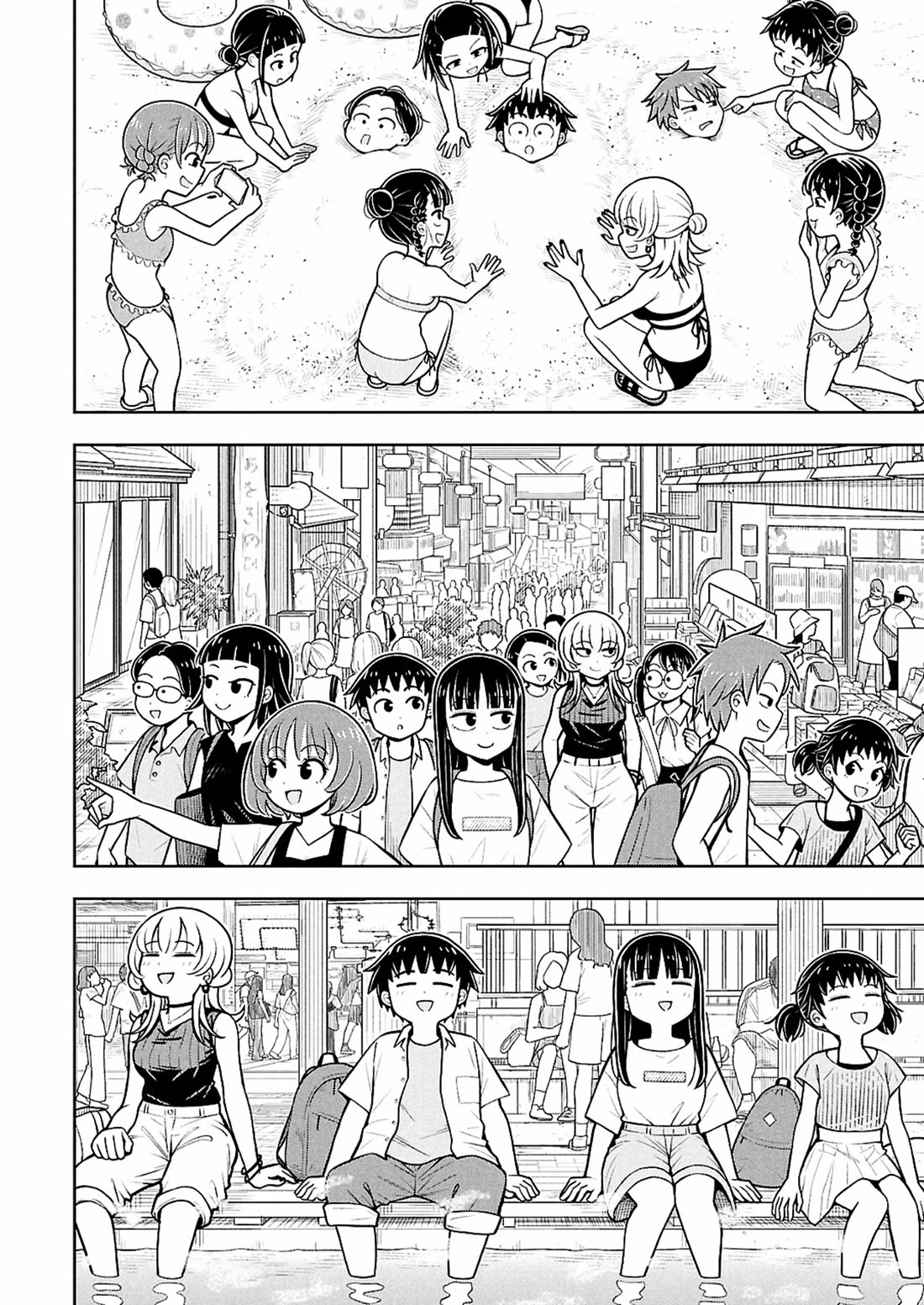 Starting Today She's My Childhood Friend chapter 152 page 14