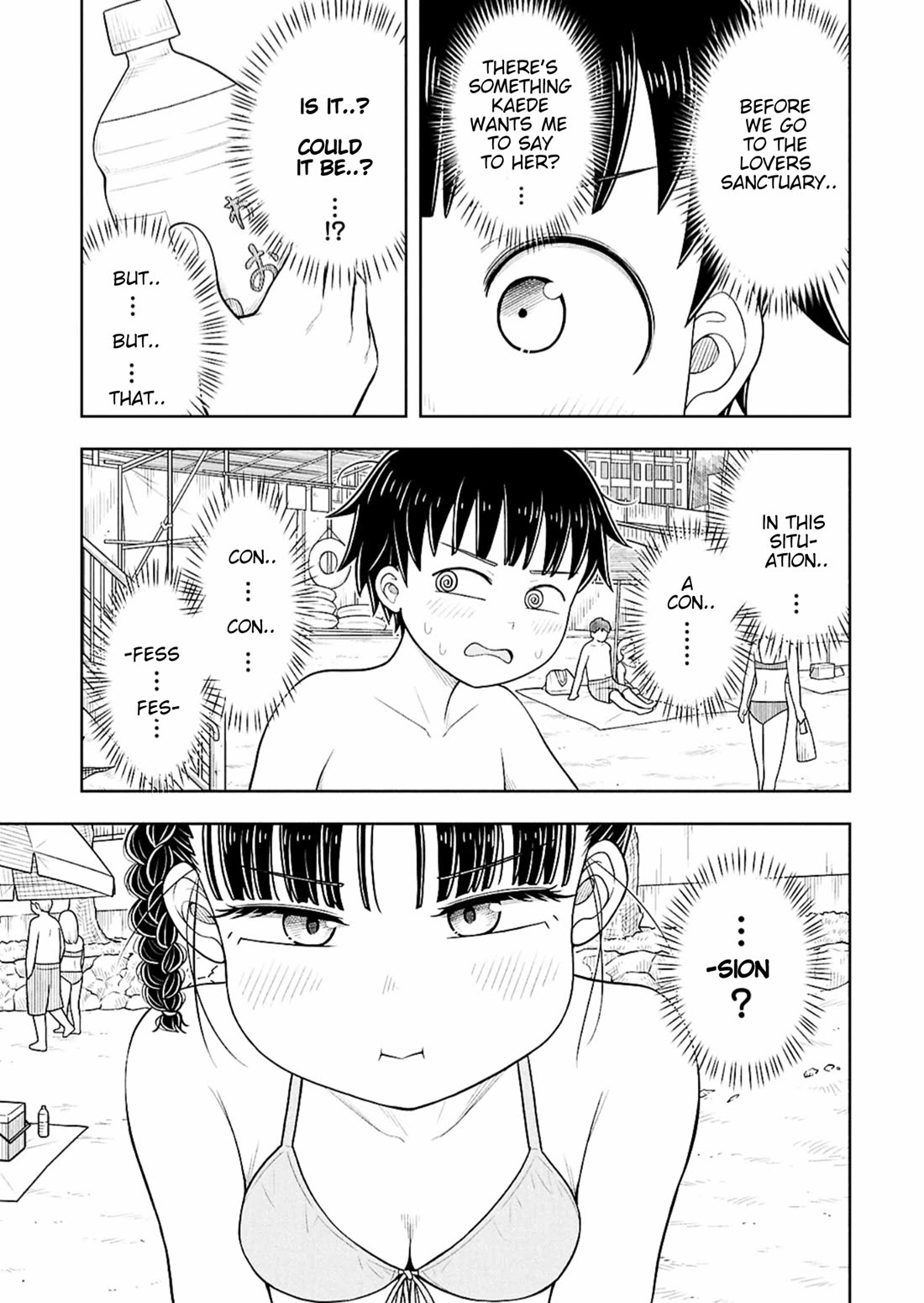 Starting Today She's My Childhood Friend chapter 152 page 7