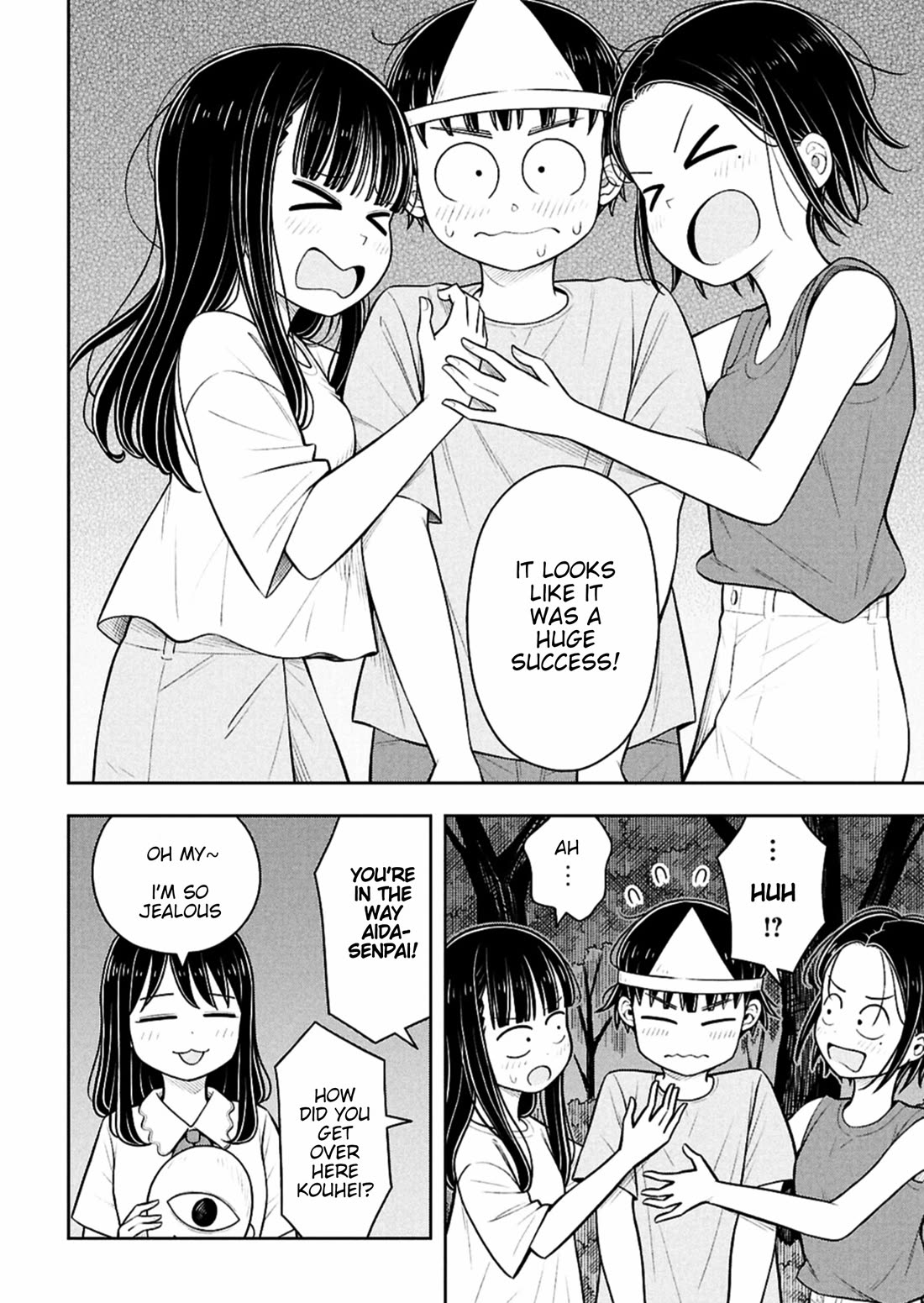 Starting Today She's My Childhood Friend chapter 155 page 10