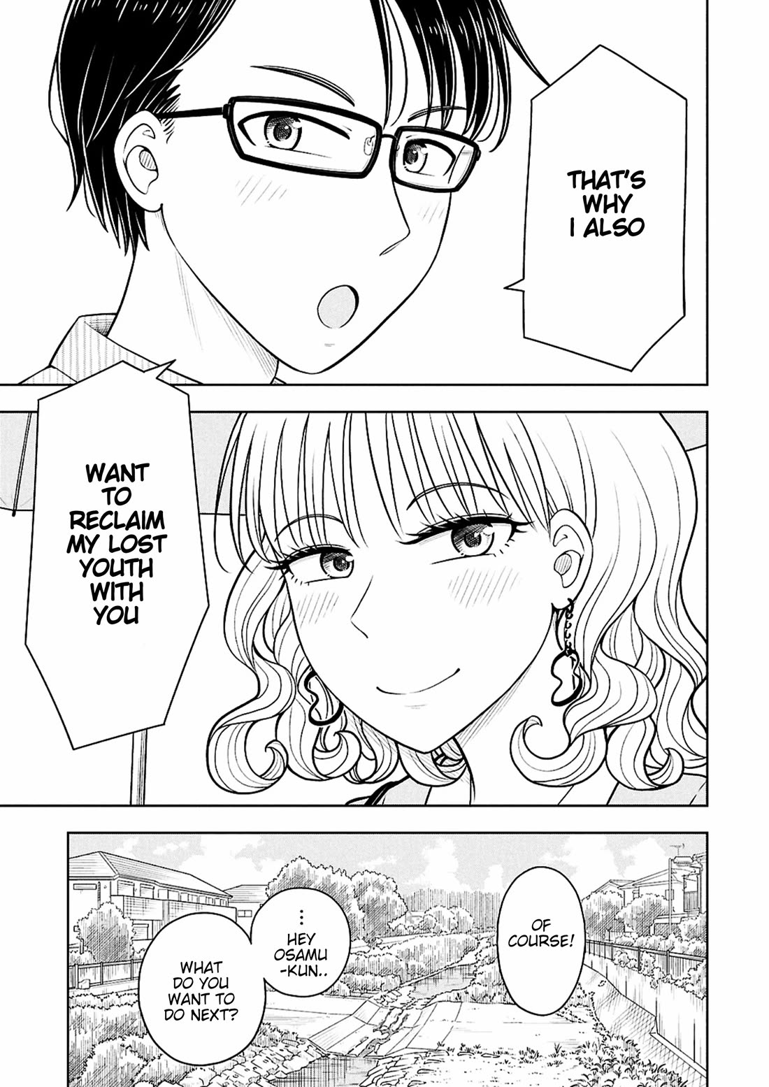 Starting Today She's My Childhood Friend chapter 156 page 11
