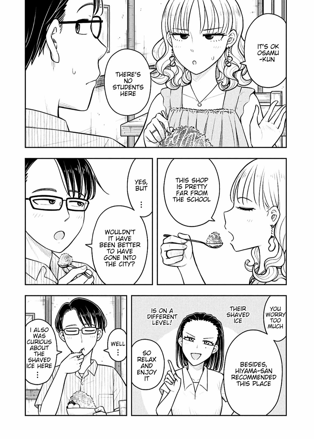 Starting Today She's My Childhood Friend chapter 156 page 2
