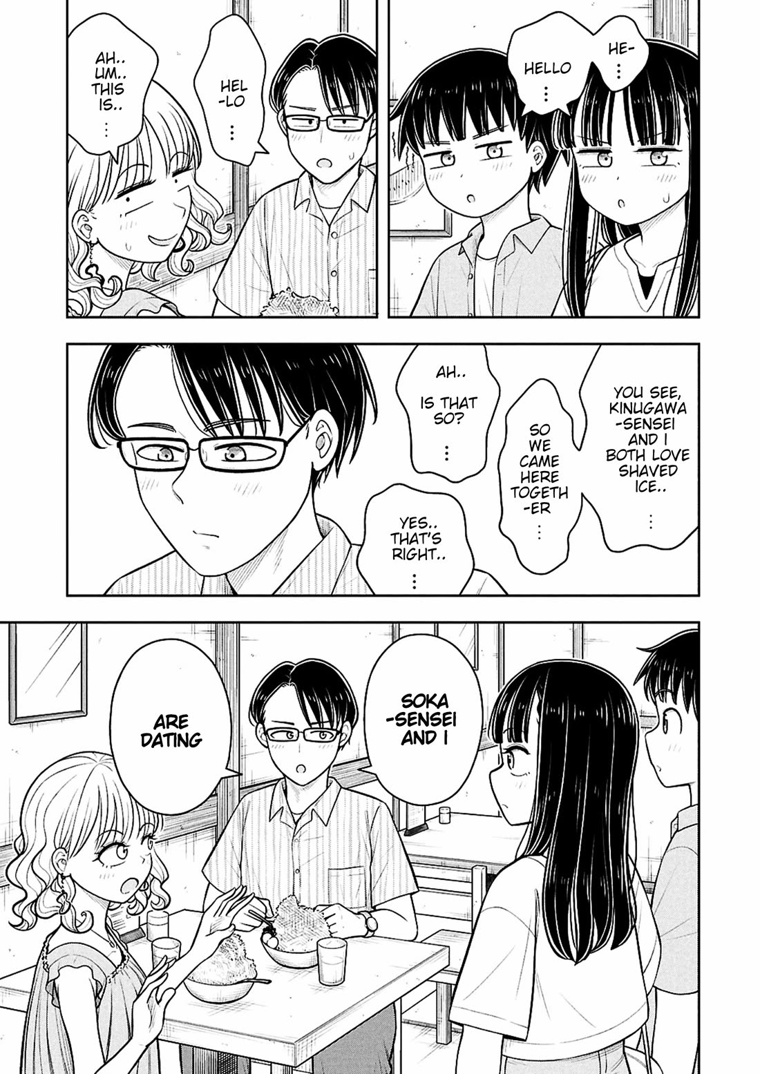 Starting Today She's My Childhood Friend chapter 156 page 5