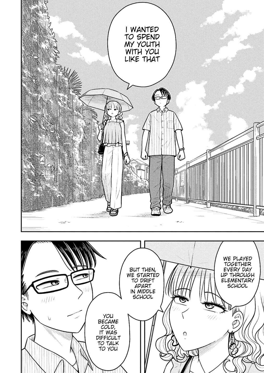Starting Today She's My Childhood Friend chapter 156 page 8