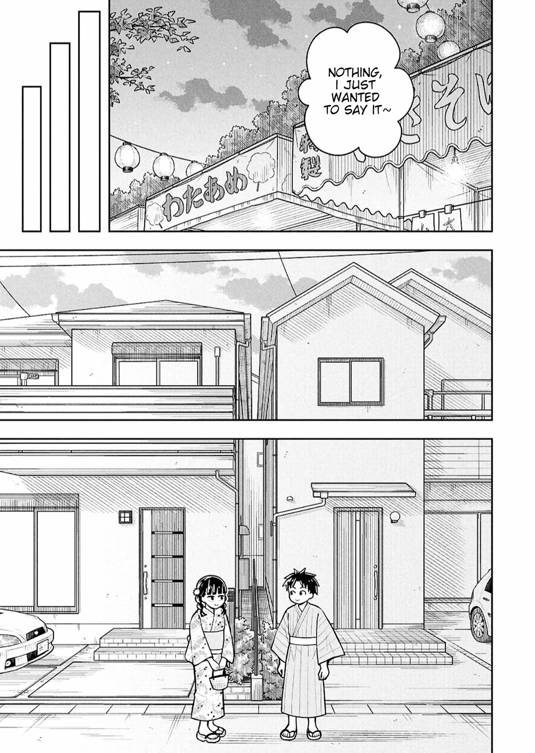 Starting Today She's My Childhood Friend chapter 158 page 11