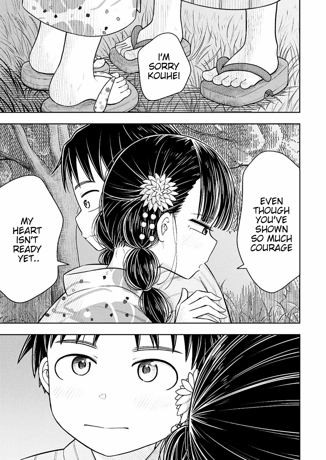 Starting Today She's My Childhood Friend chapter 160 page 9