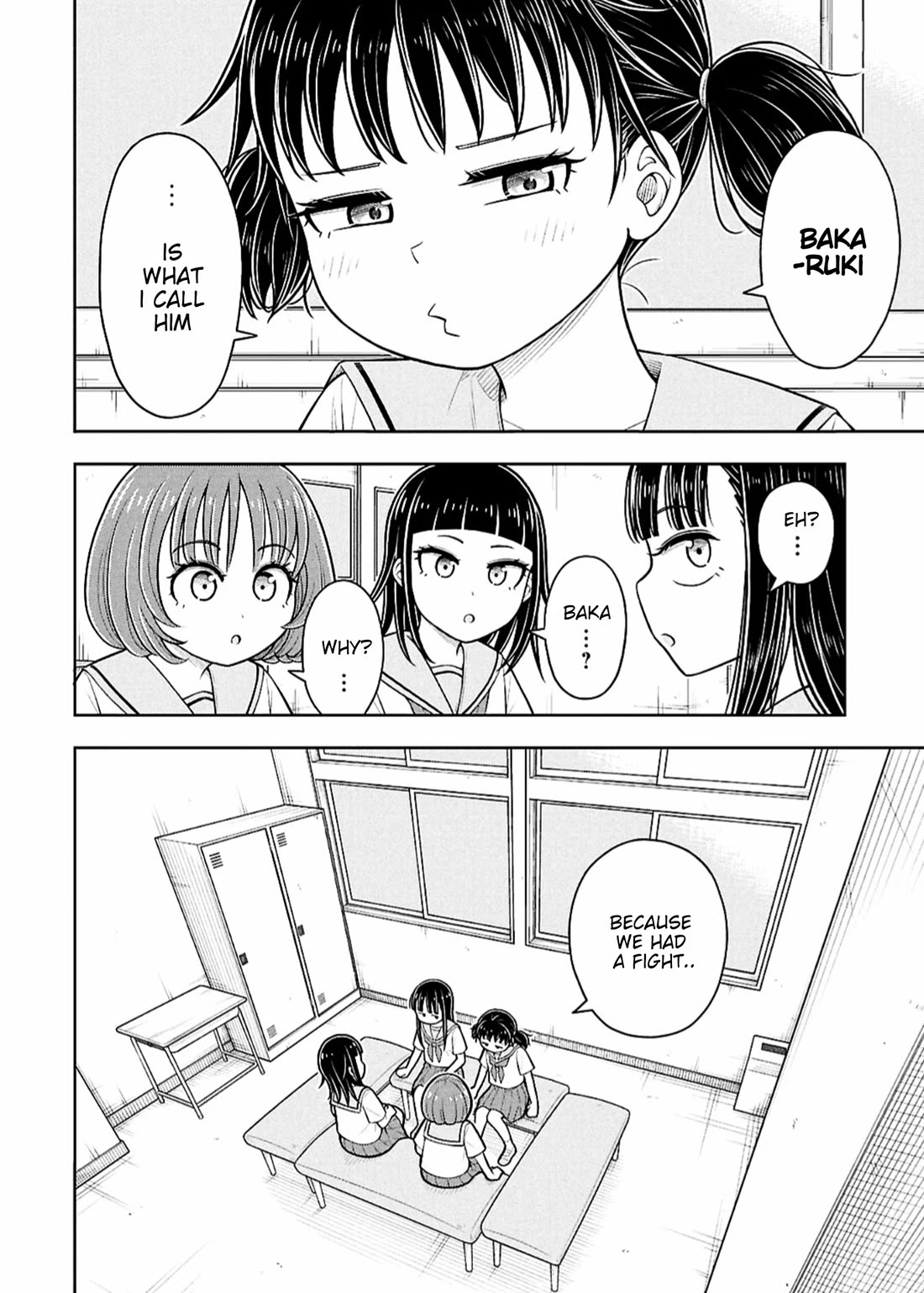 Starting Today She's My Childhood Friend chapter 164 page 12