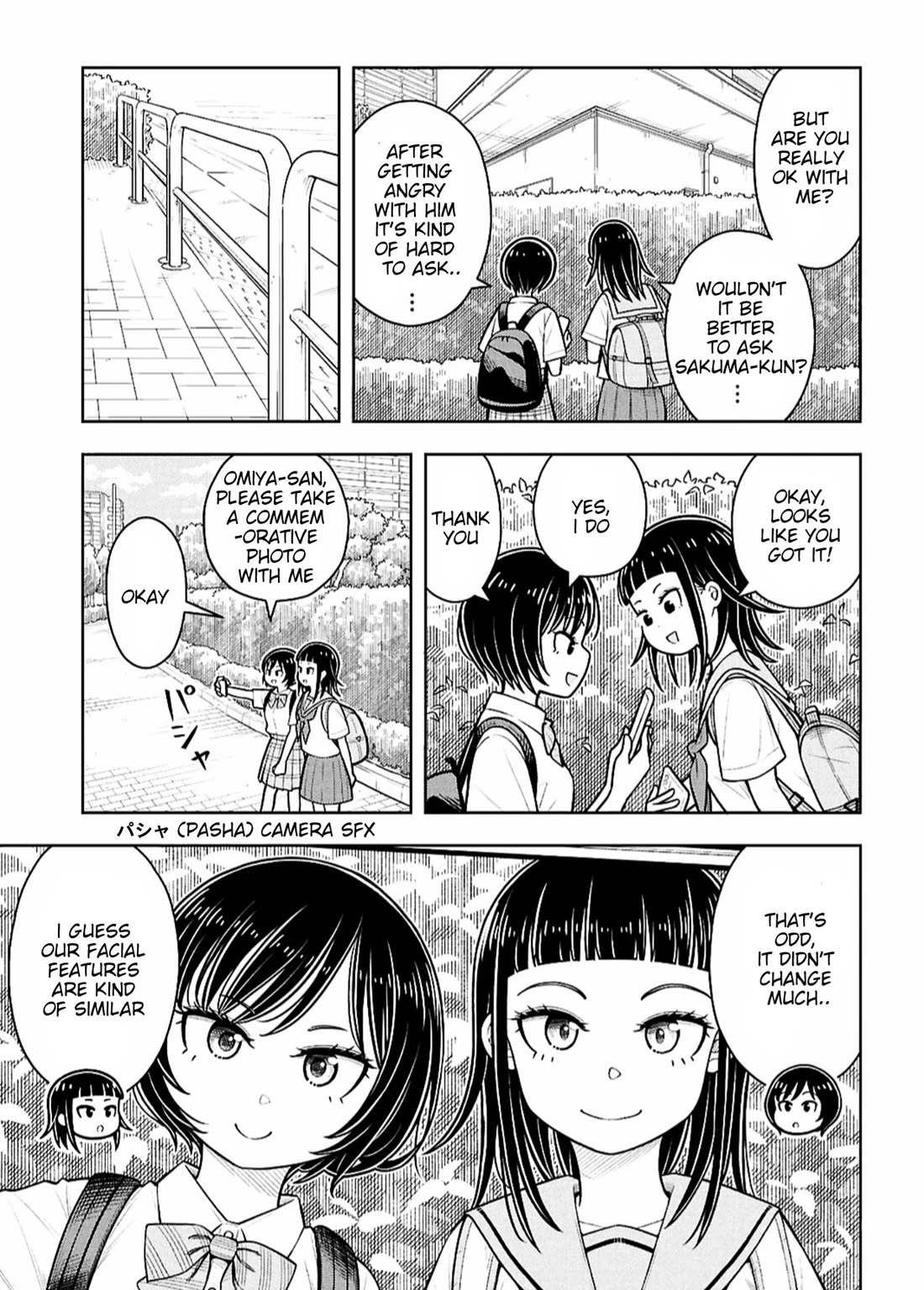 Starting Today She's My Childhood Friend chapter 167 page 11