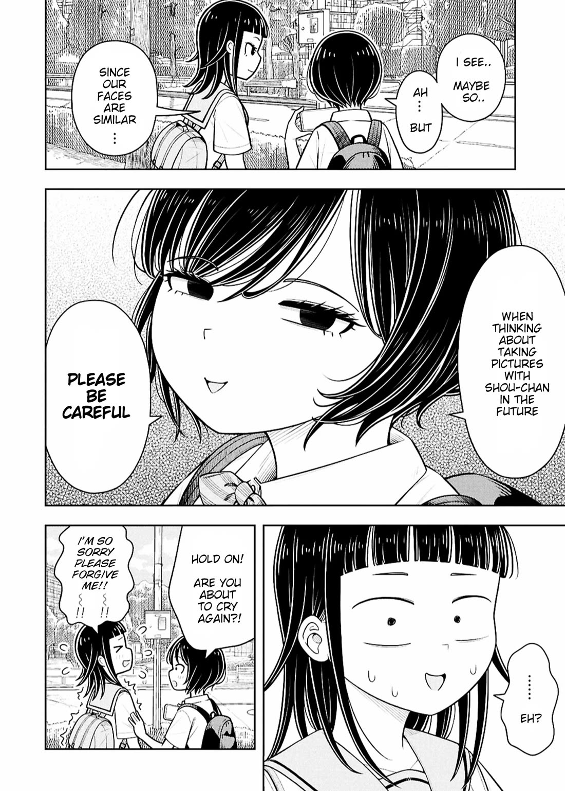 Starting Today She's My Childhood Friend chapter 167 page 12