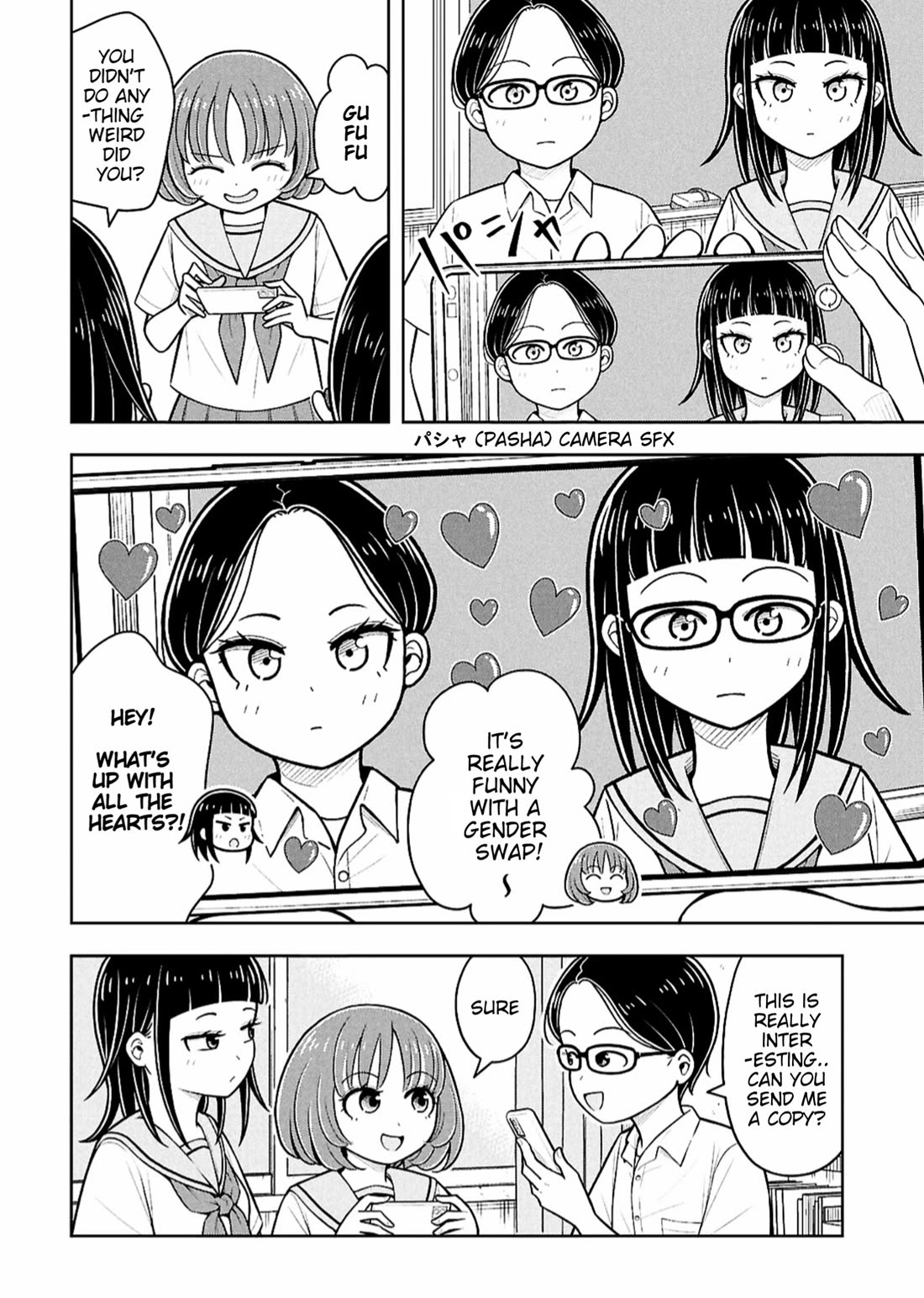 Starting Today She's My Childhood Friend chapter 167 page 2