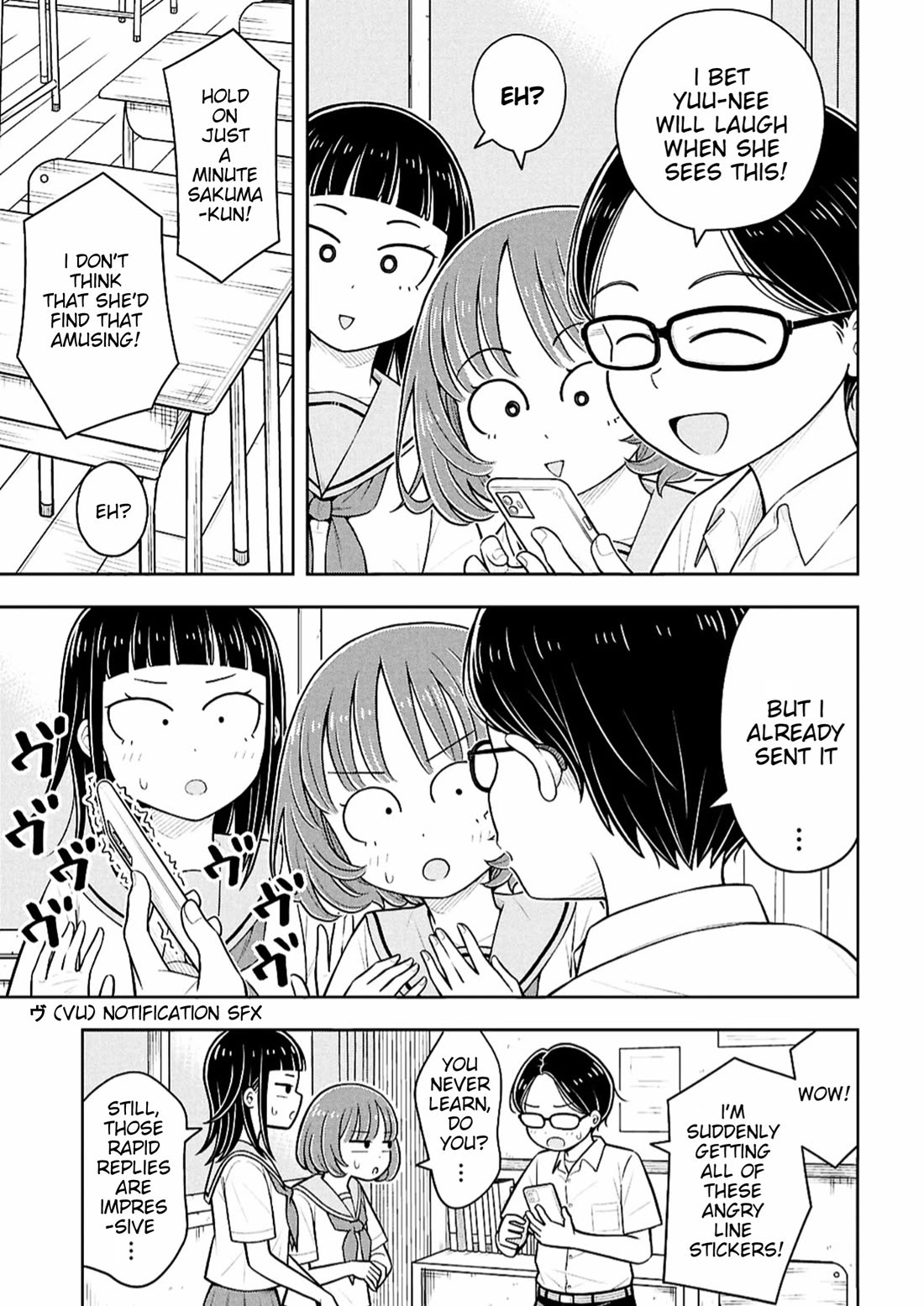 Starting Today She's My Childhood Friend chapter 167 page 3