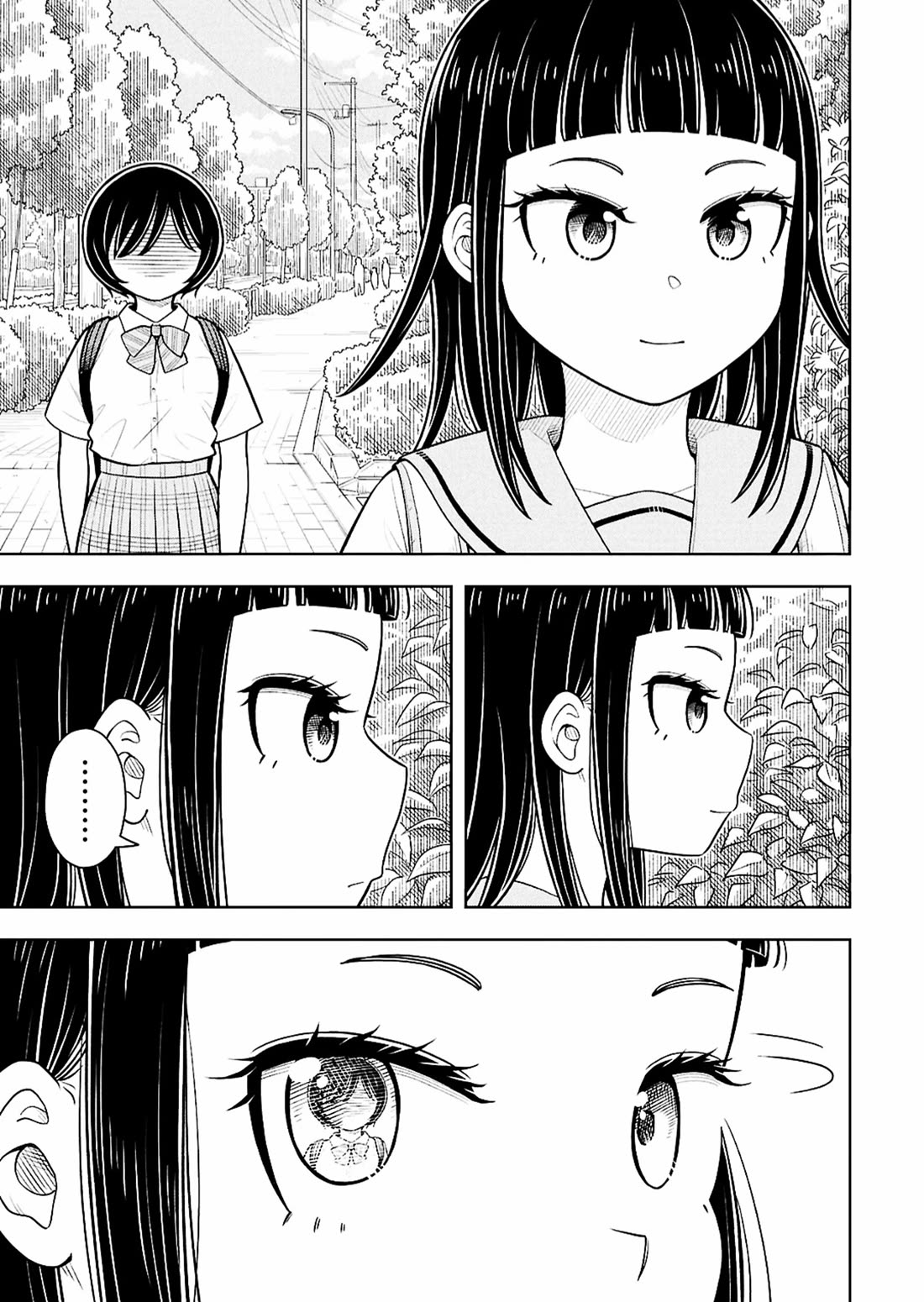 Starting Today She's My Childhood Friend chapter 167 page 5