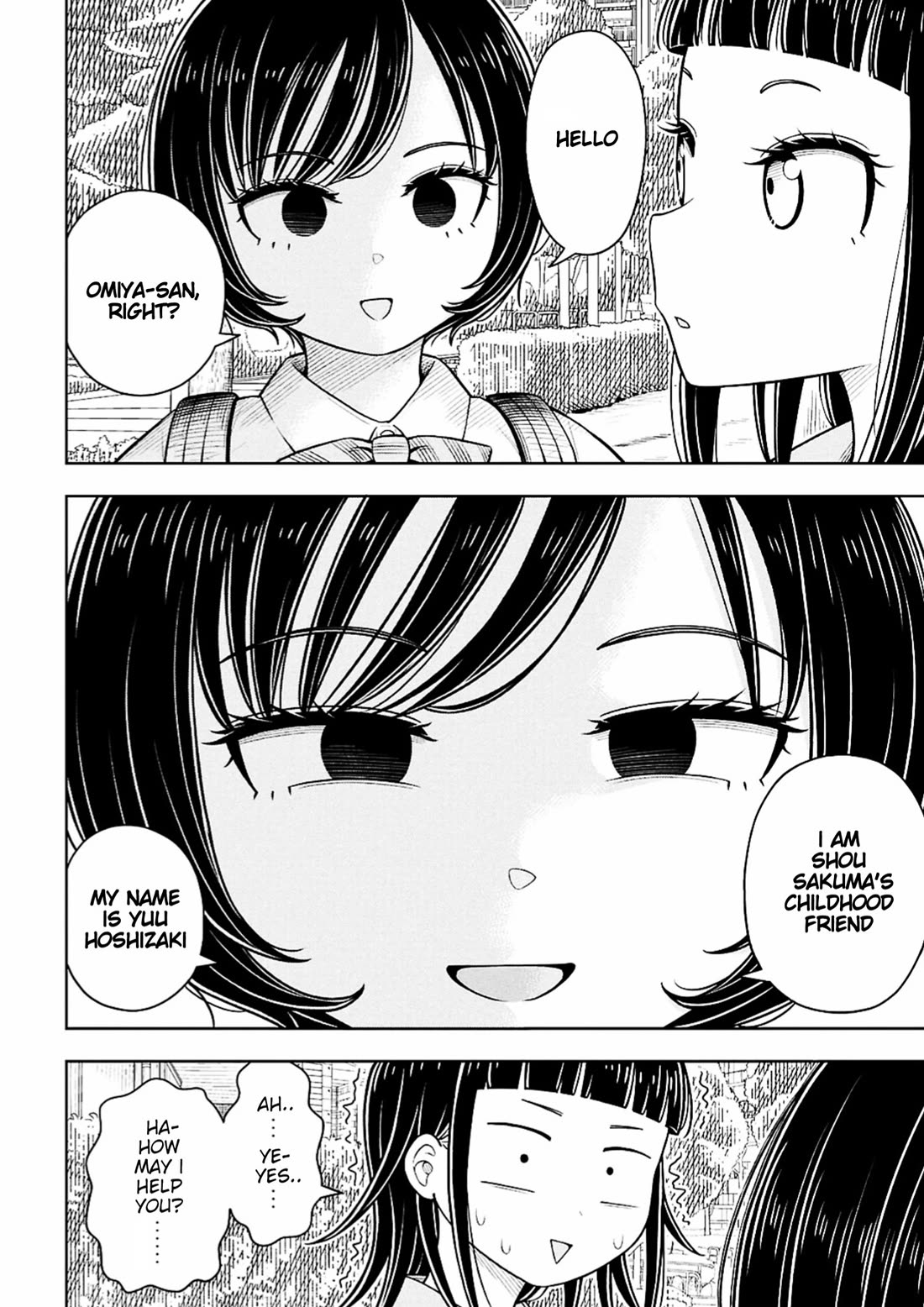 Starting Today She's My Childhood Friend chapter 167 page 6