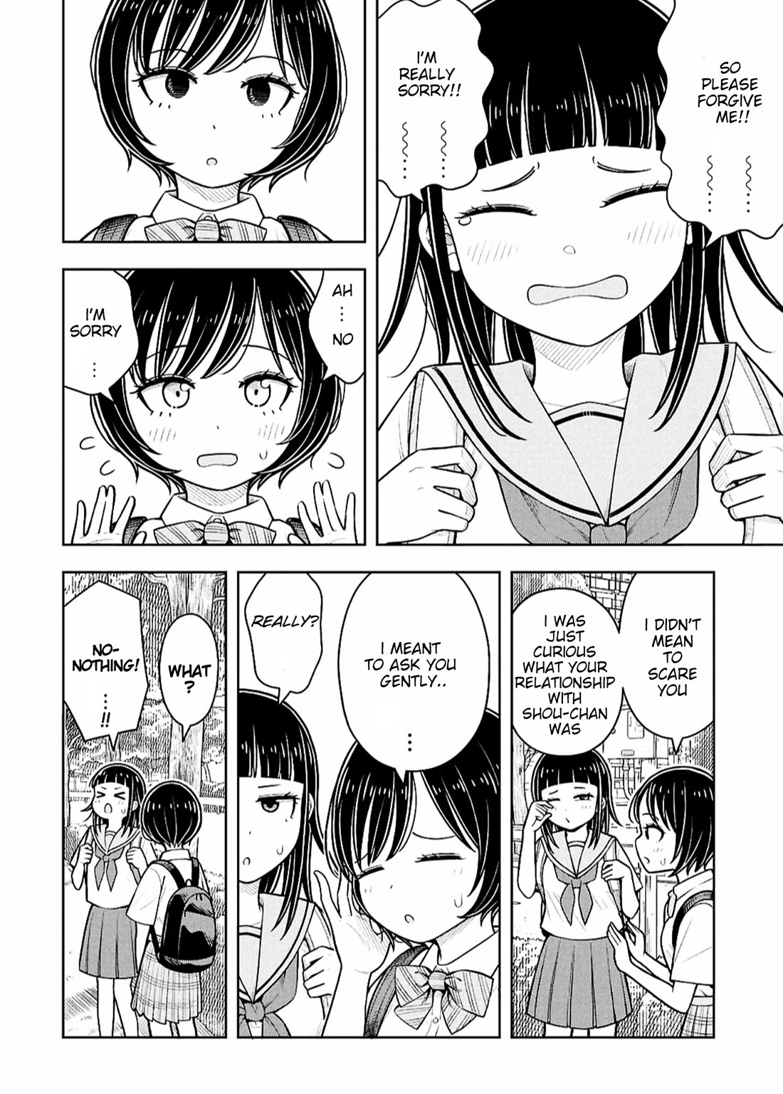 Starting Today She's My Childhood Friend chapter 167 page 8