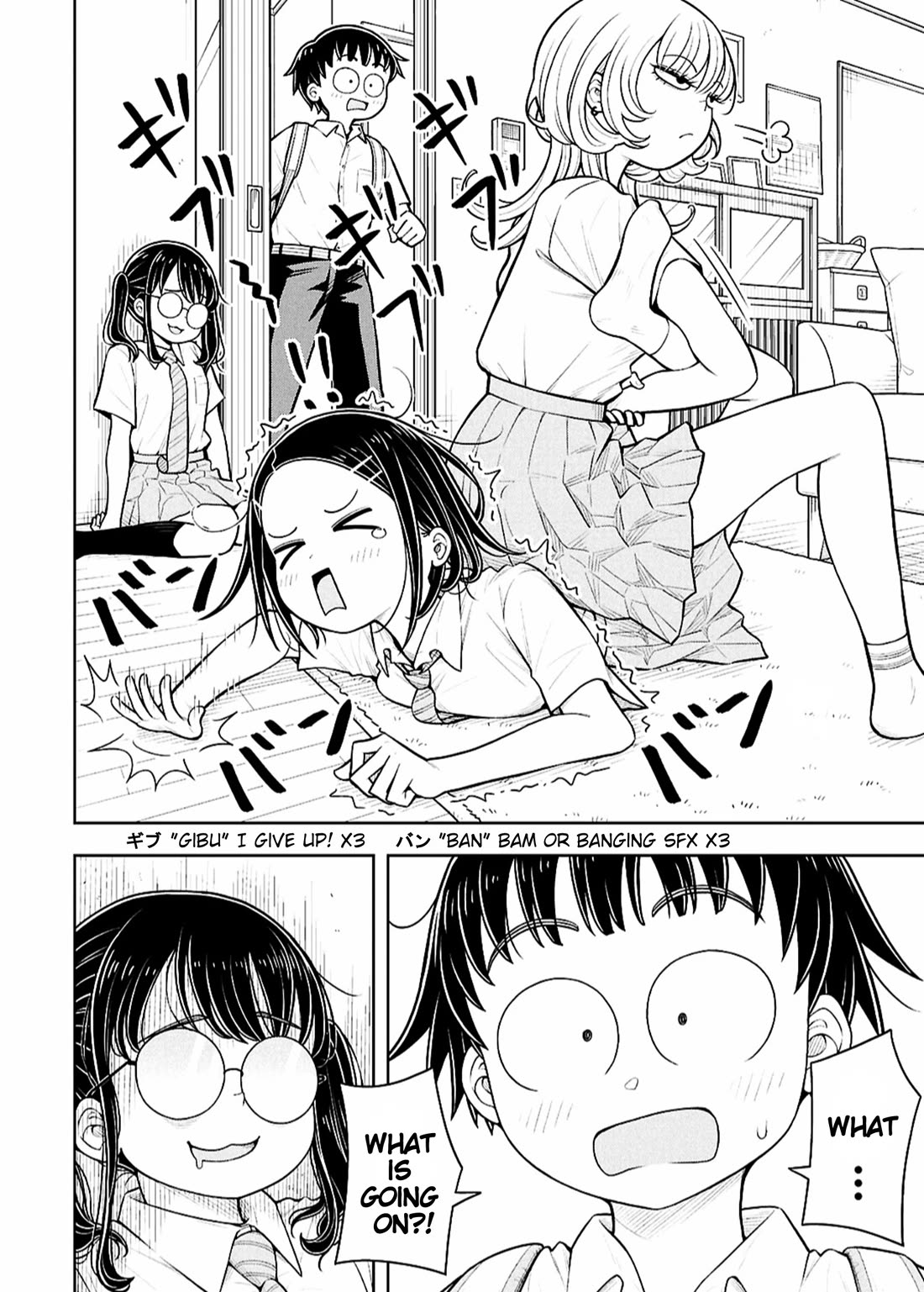 Starting Today She's My Childhood Friend chapter 168 page 2