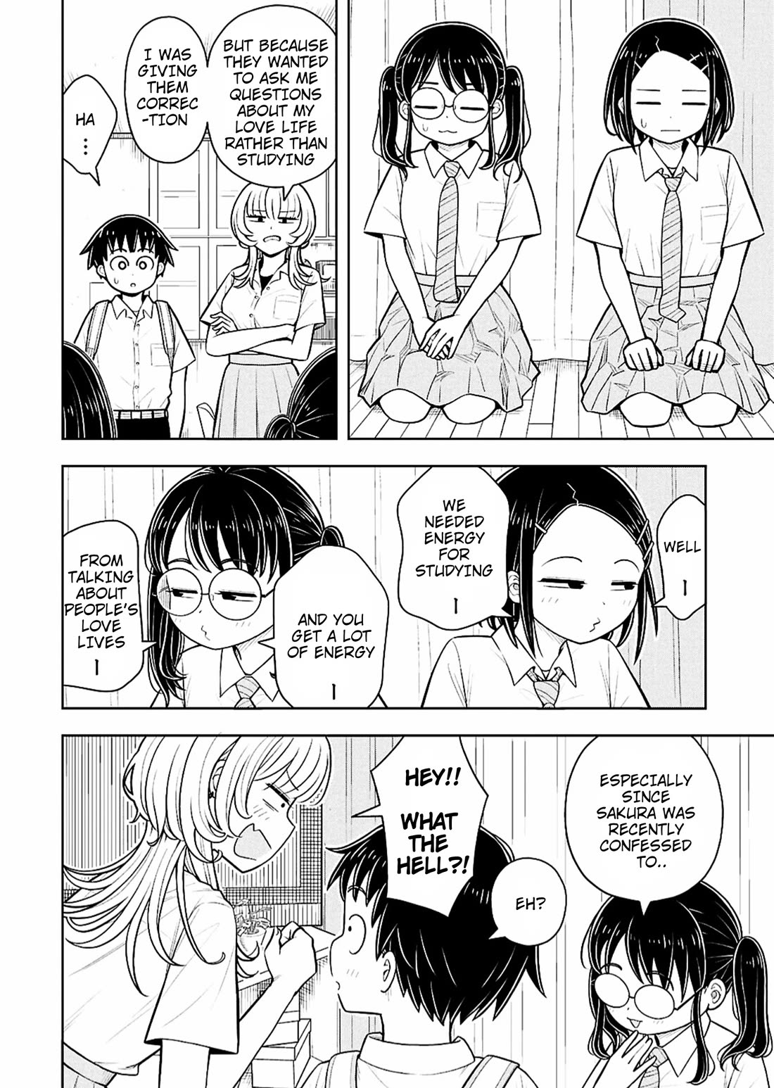 Starting Today She's My Childhood Friend chapter 168 page 4