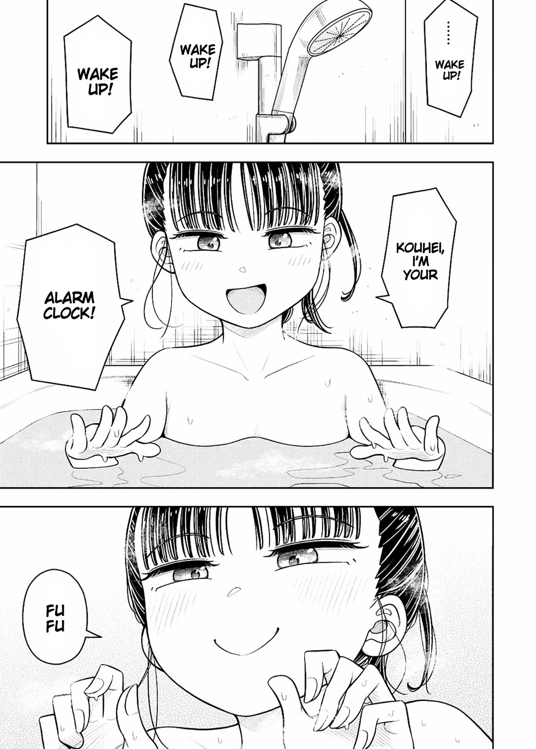 Starting Today She's My Childhood Friend chapter 169 page 5