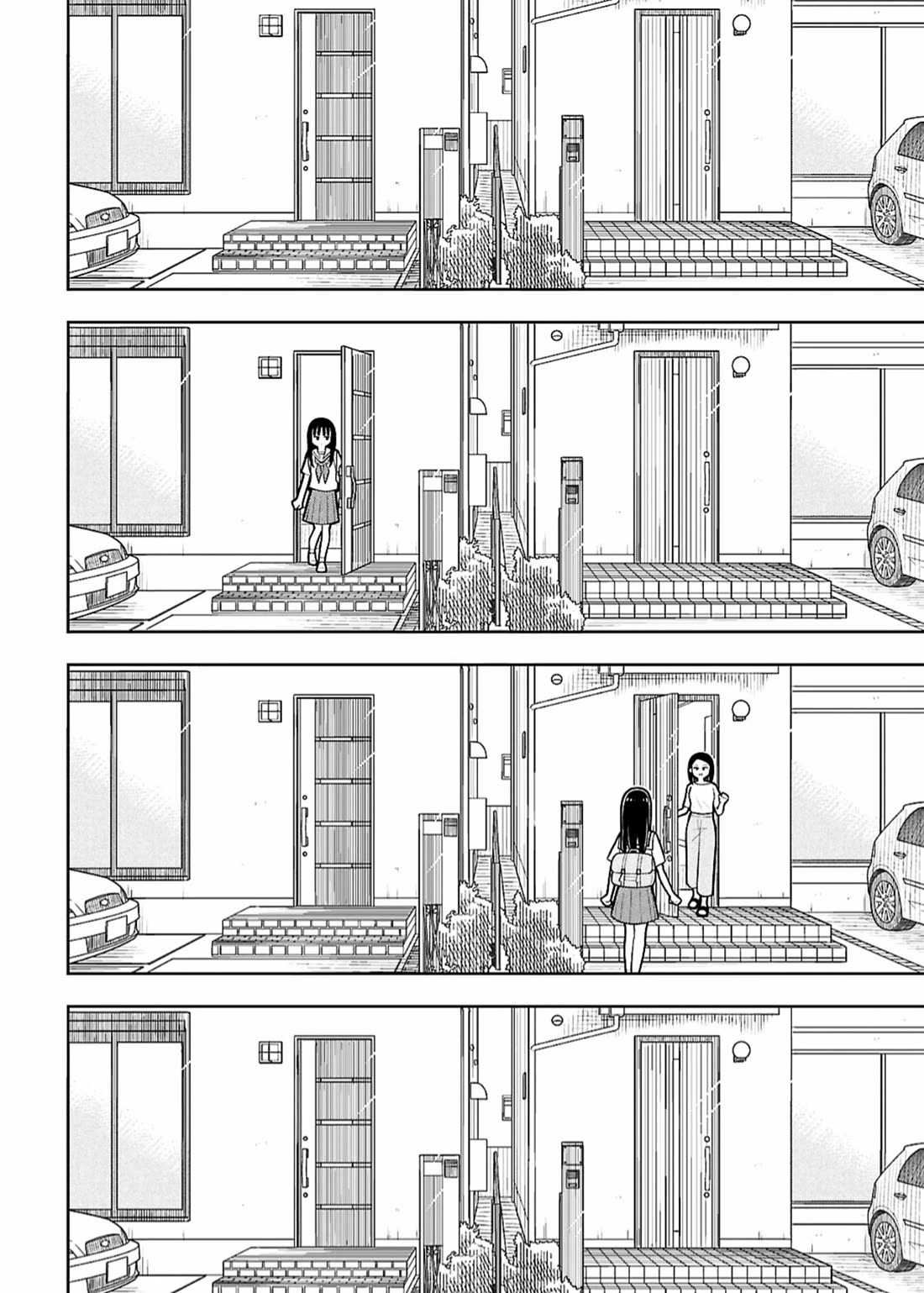 Starting Today She's My Childhood Friend chapter 169 page 6